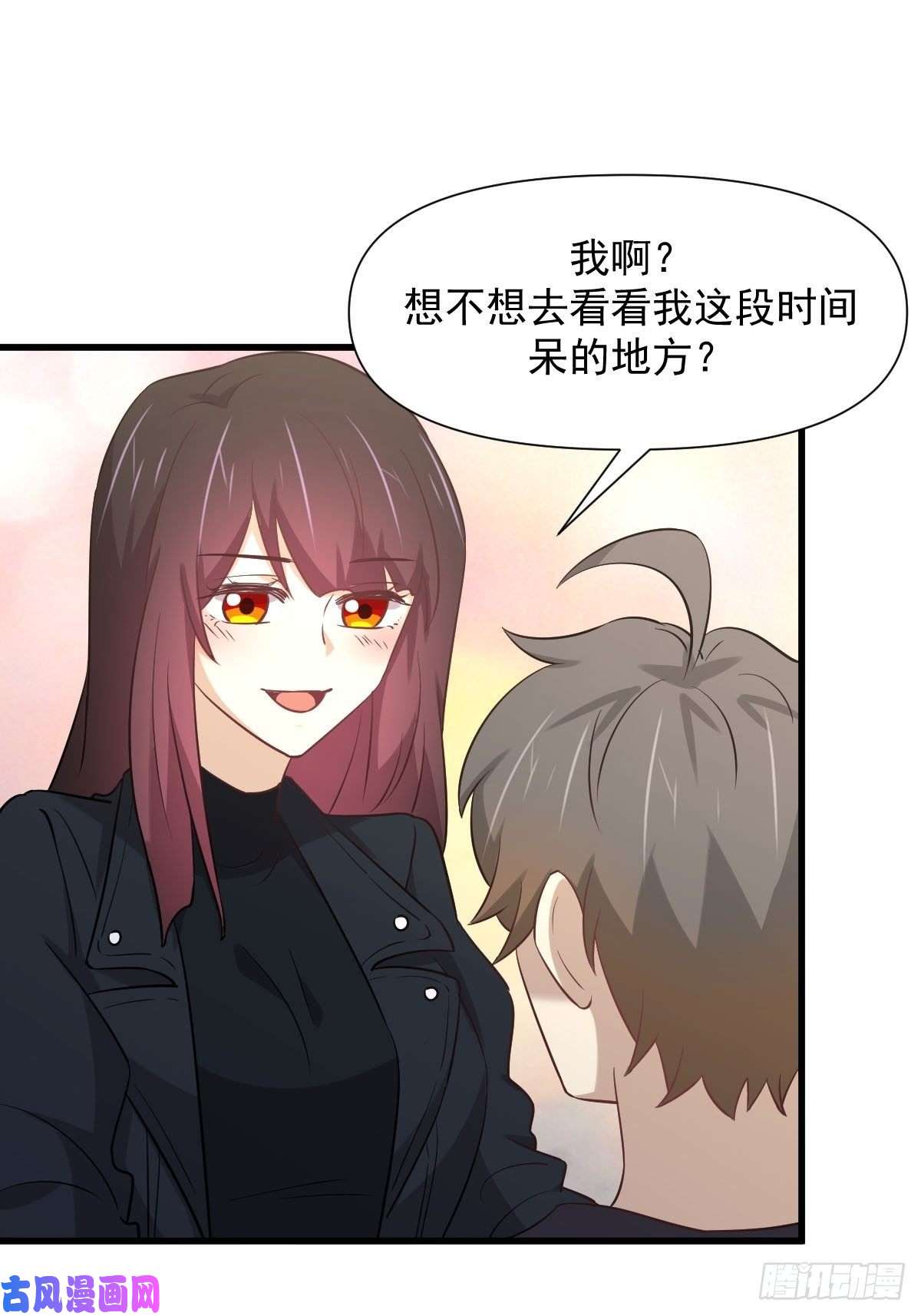 本剑仙绝不吃软饭第239话 失踪人口话归