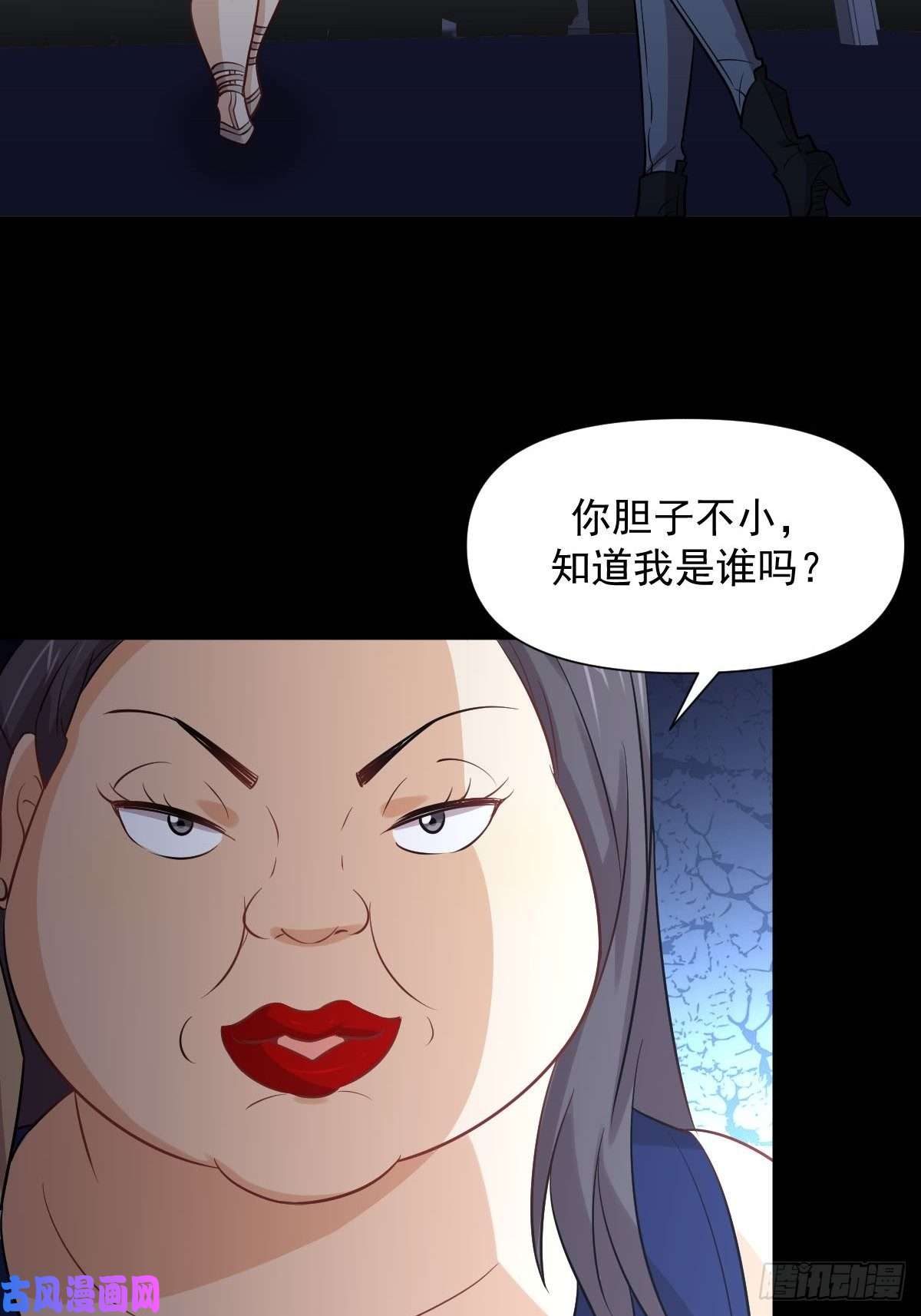 本剑仙绝不吃软饭第240话 拳场成名