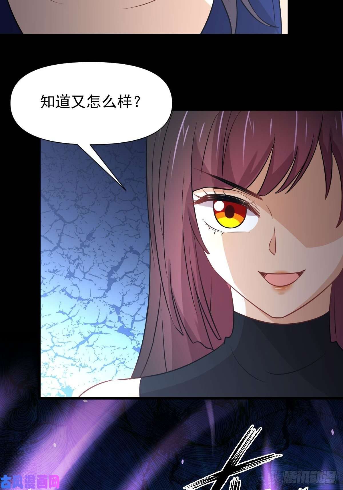 本剑仙绝不吃软饭第240话 拳场成名