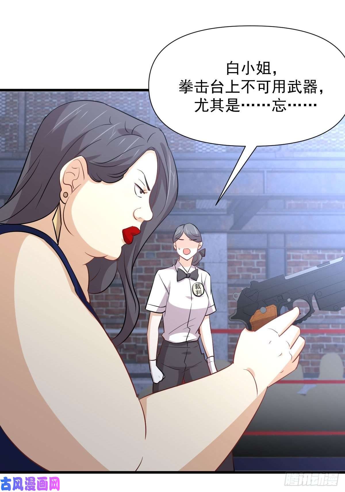 本剑仙绝不吃软饭第240话 拳场成名