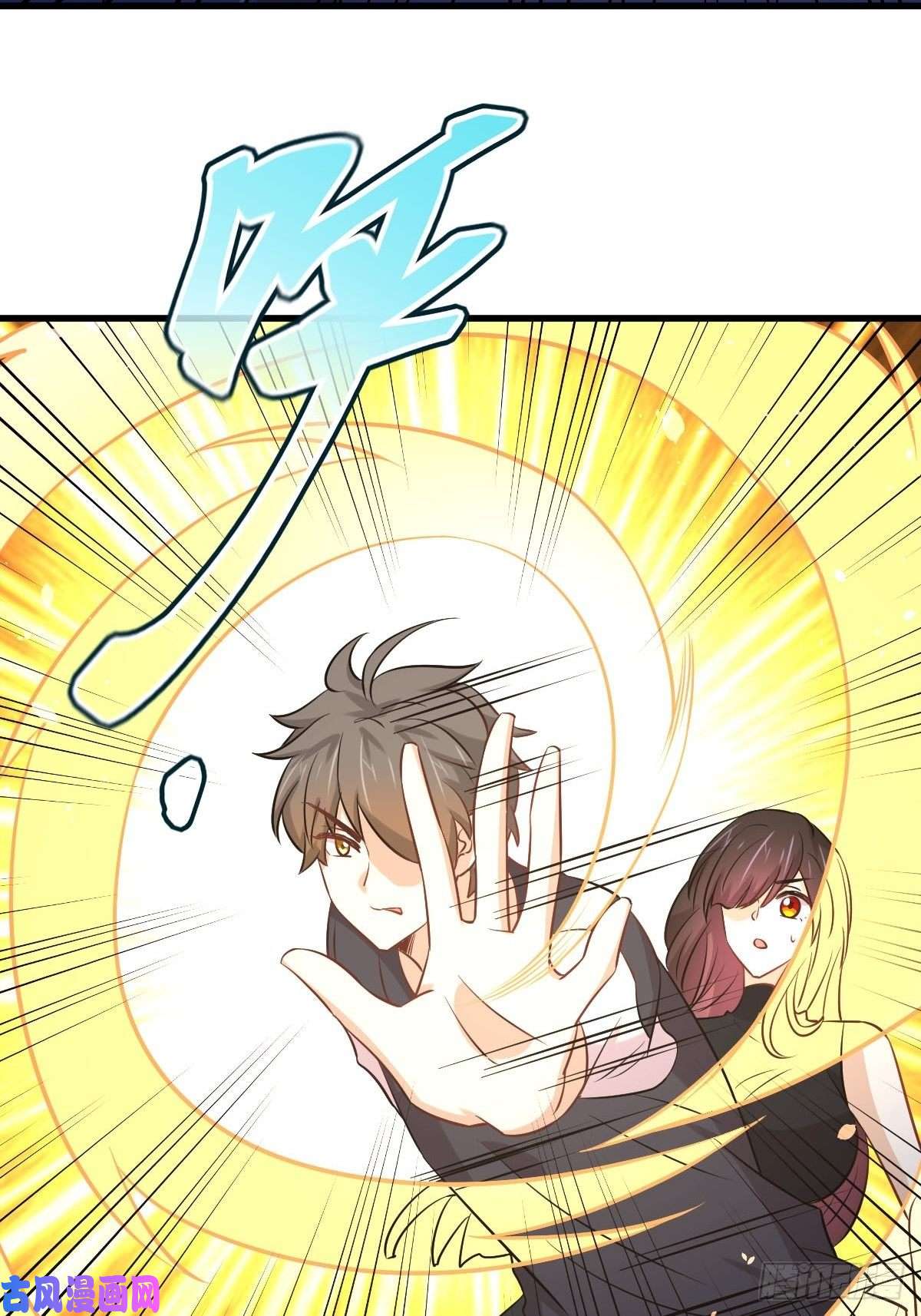 本剑仙绝不吃软饭第240话 拳场成名