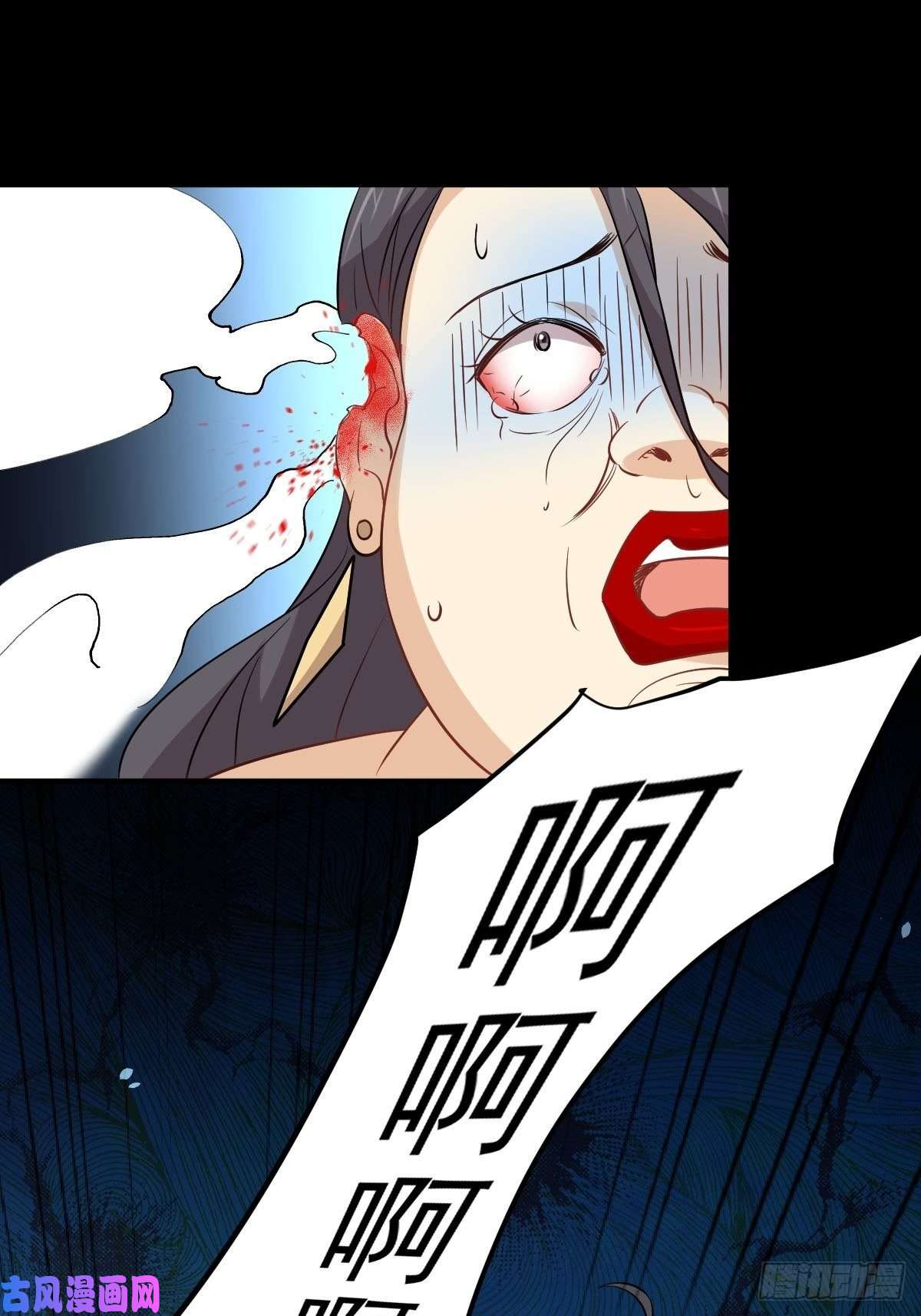 本剑仙绝不吃软饭第240话 拳场成名