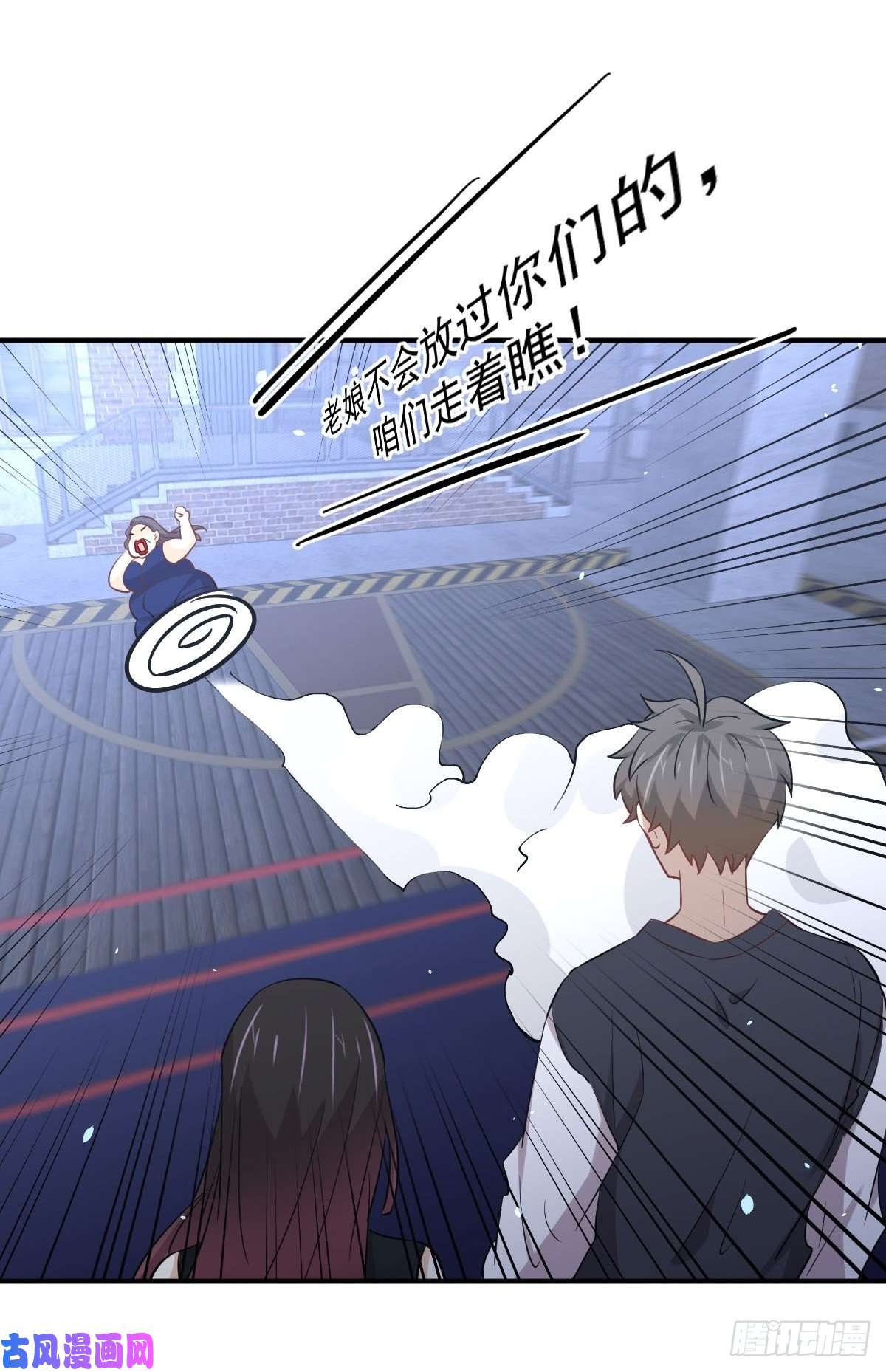 本剑仙绝不吃软饭第240话 拳场成名