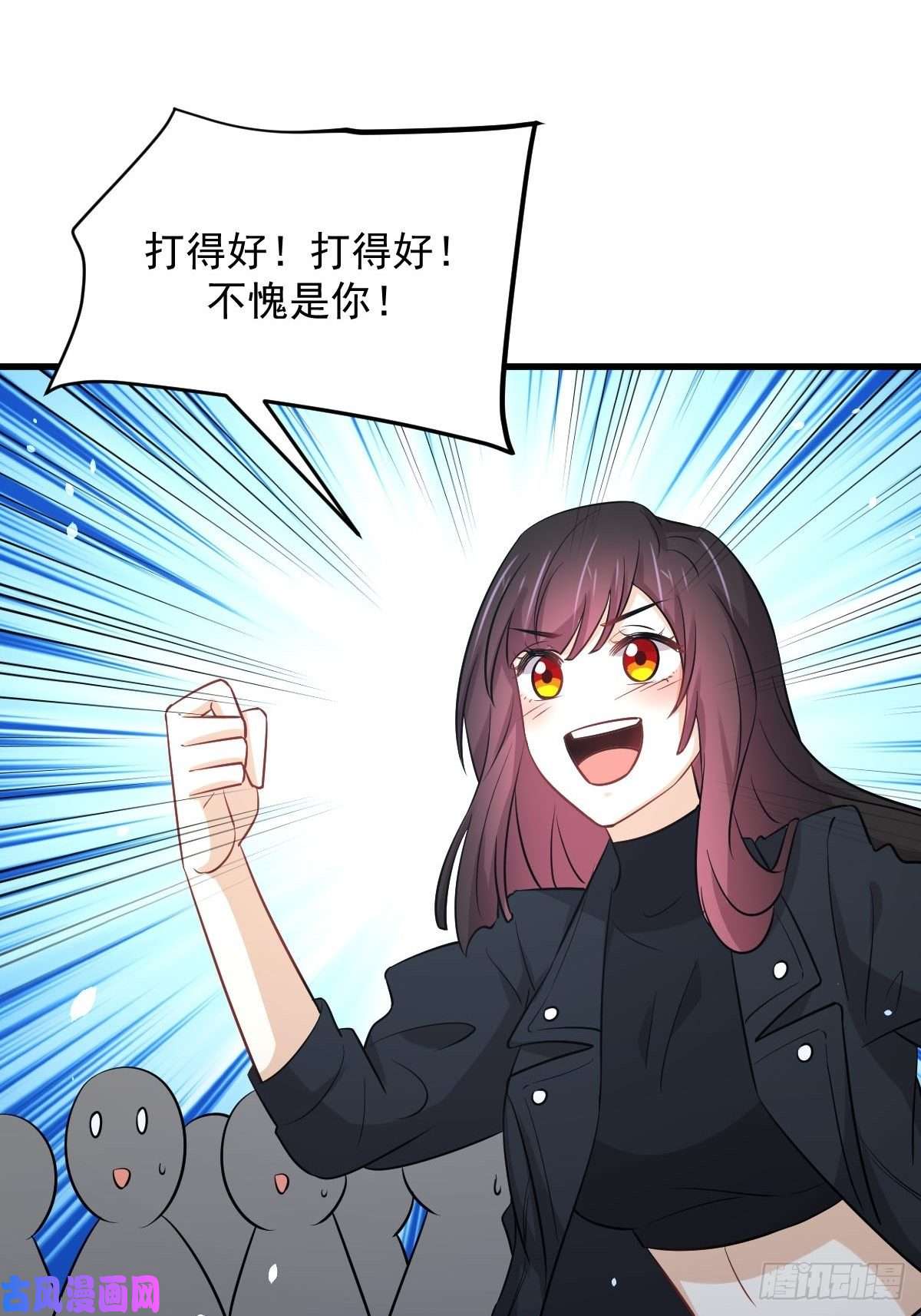 本剑仙绝不吃软饭第240话 拳场成名