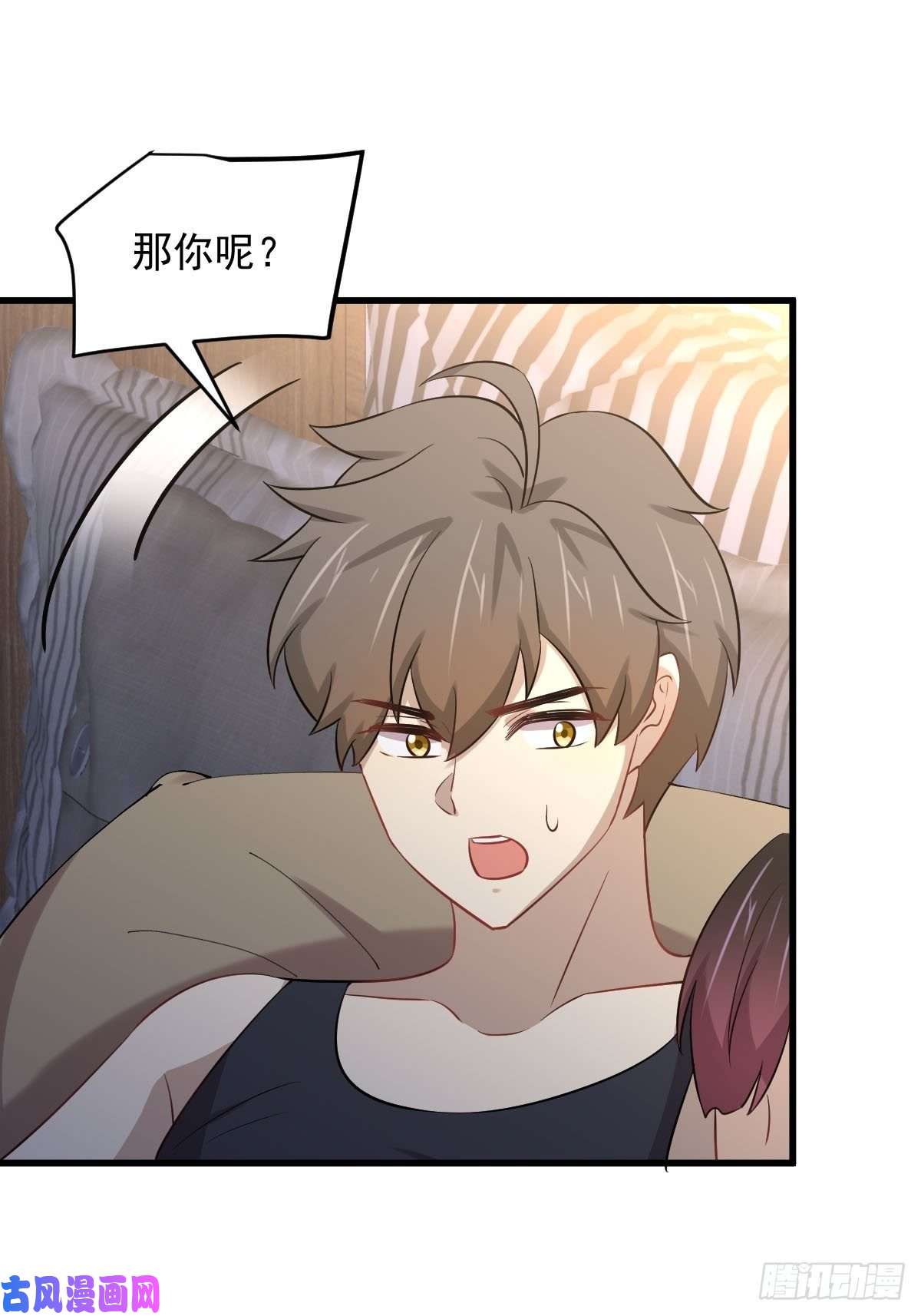 本剑仙绝不吃软饭第241话 楚母失踪