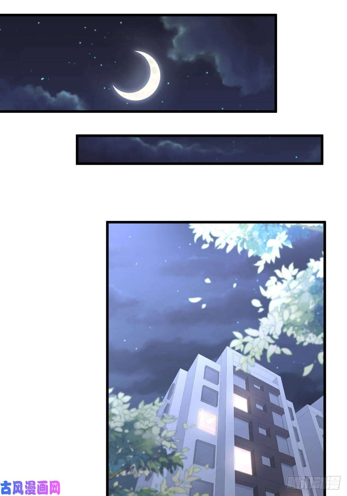 本剑仙绝不吃软饭第241话 楚母失踪