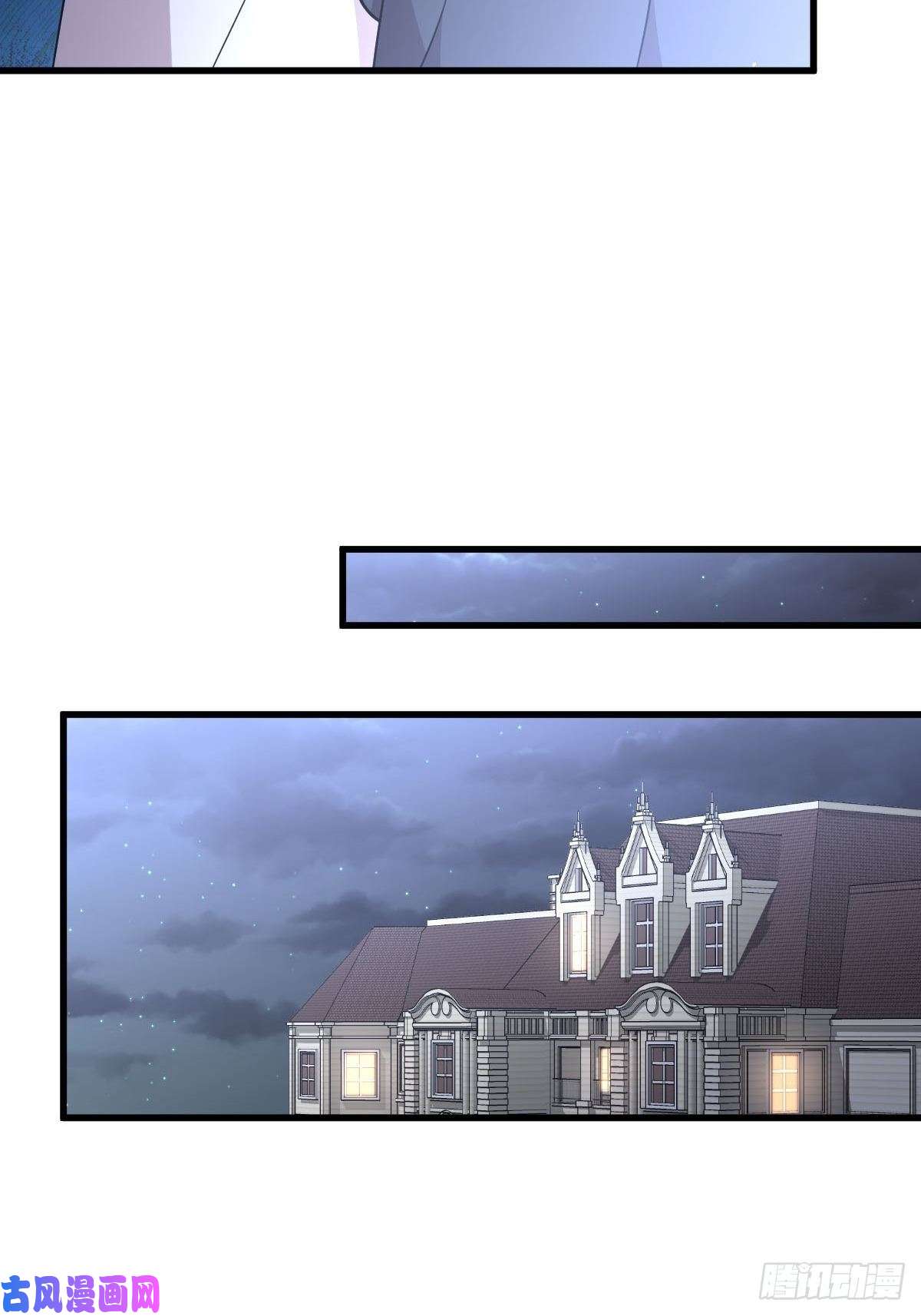 本剑仙绝不吃软饭第241话 楚母失踪