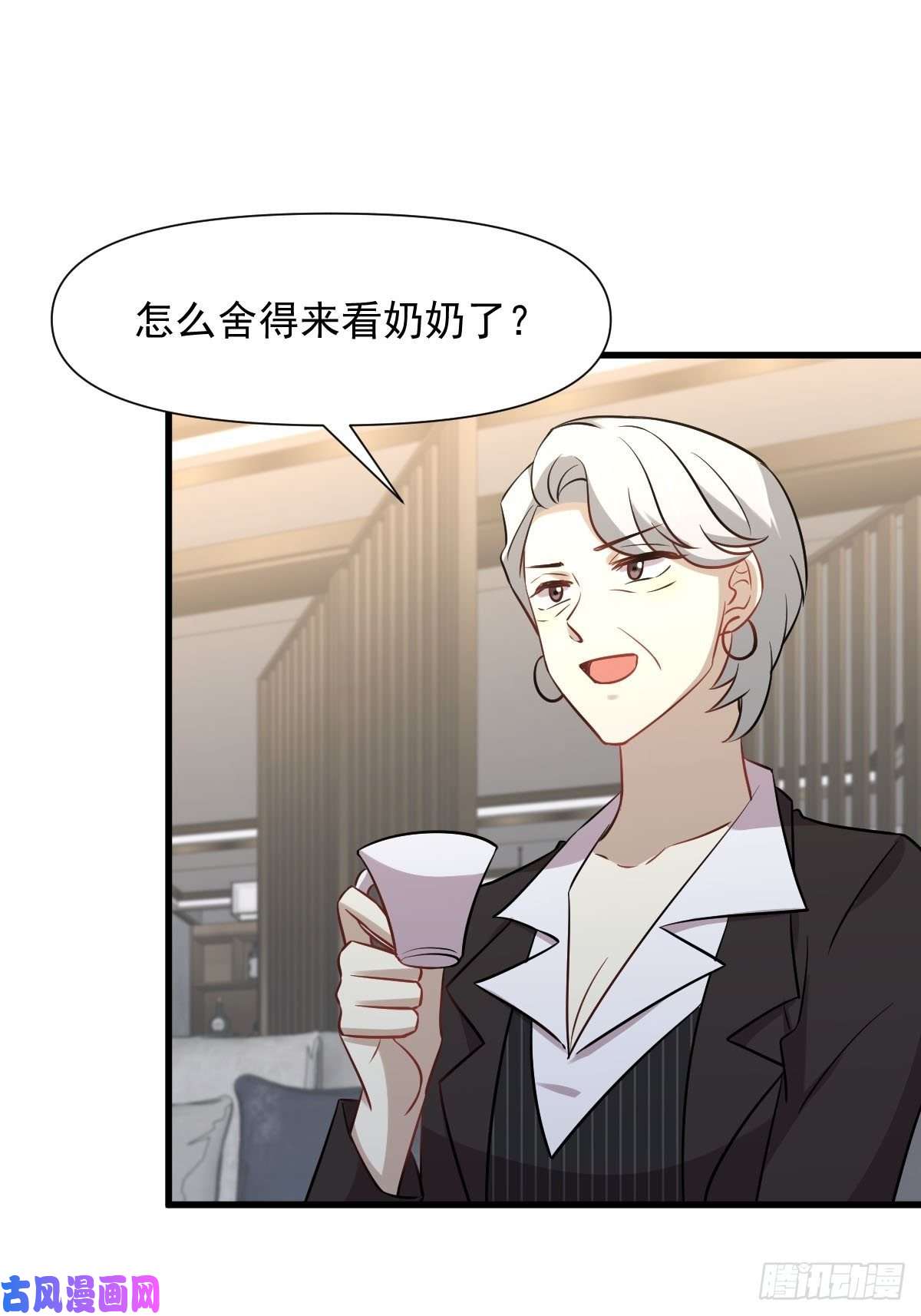 本剑仙绝不吃软饭第241话 楚母失踪