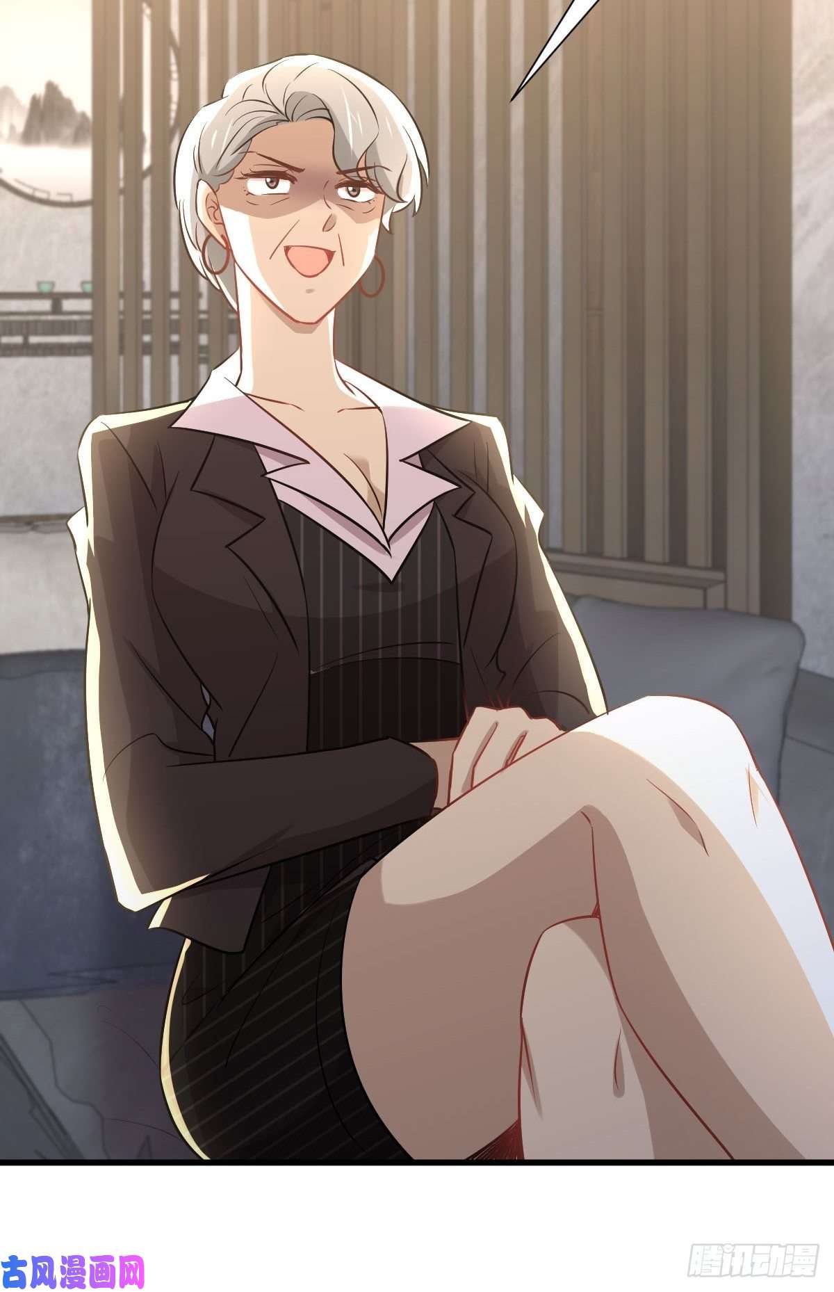 本剑仙绝不吃软饭第241话 楚母失踪