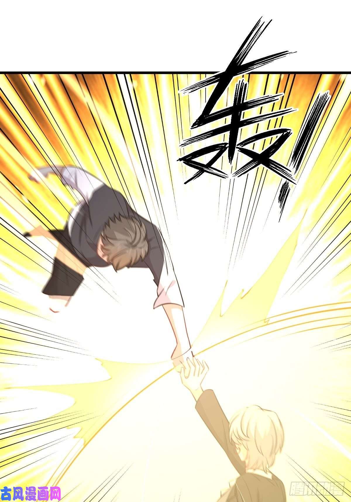 本剑仙绝不吃软饭第241话 楚母失踪