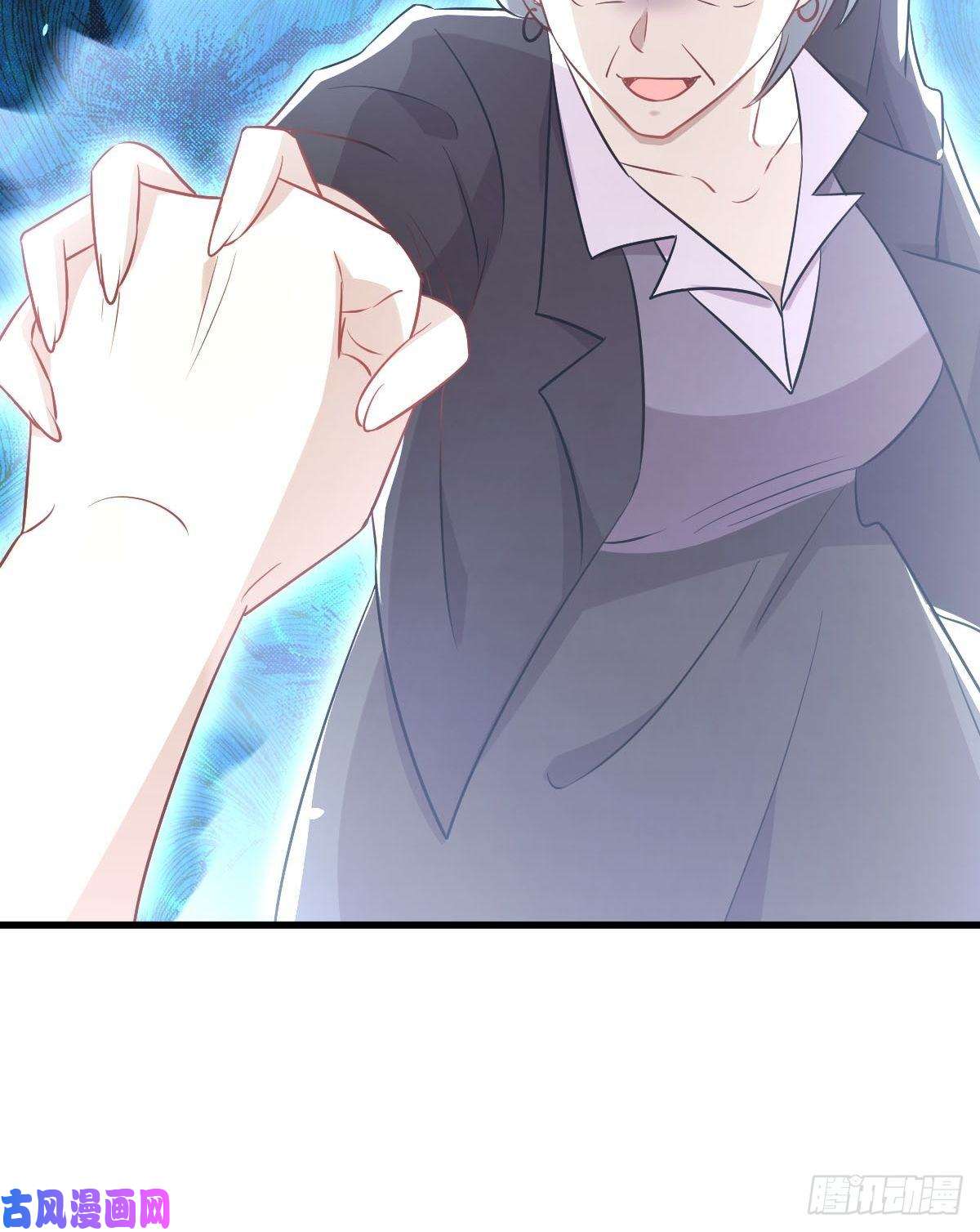 本剑仙绝不吃软饭第241话 楚母失踪