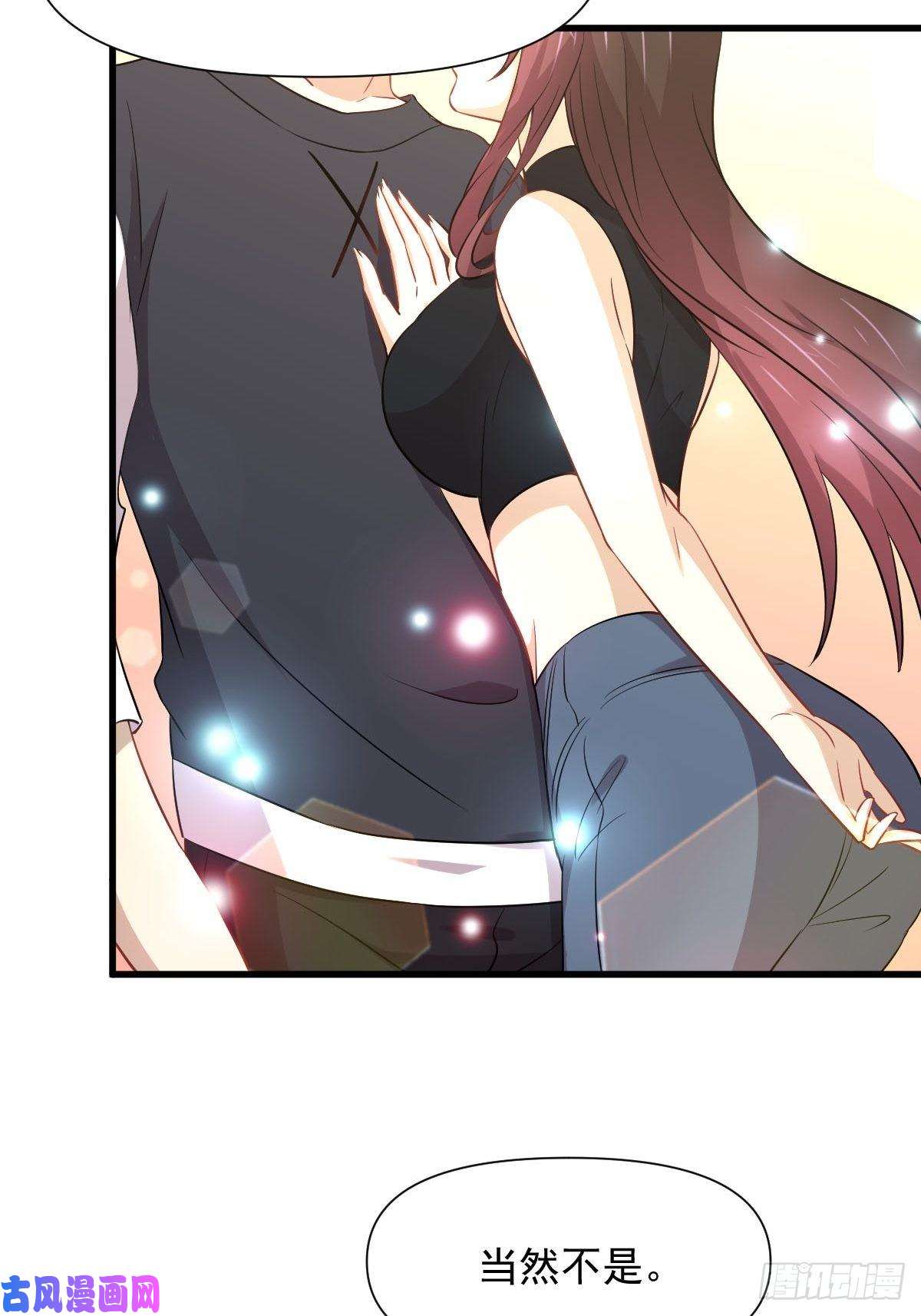 本剑仙绝不吃软饭第241话 楚母失踪