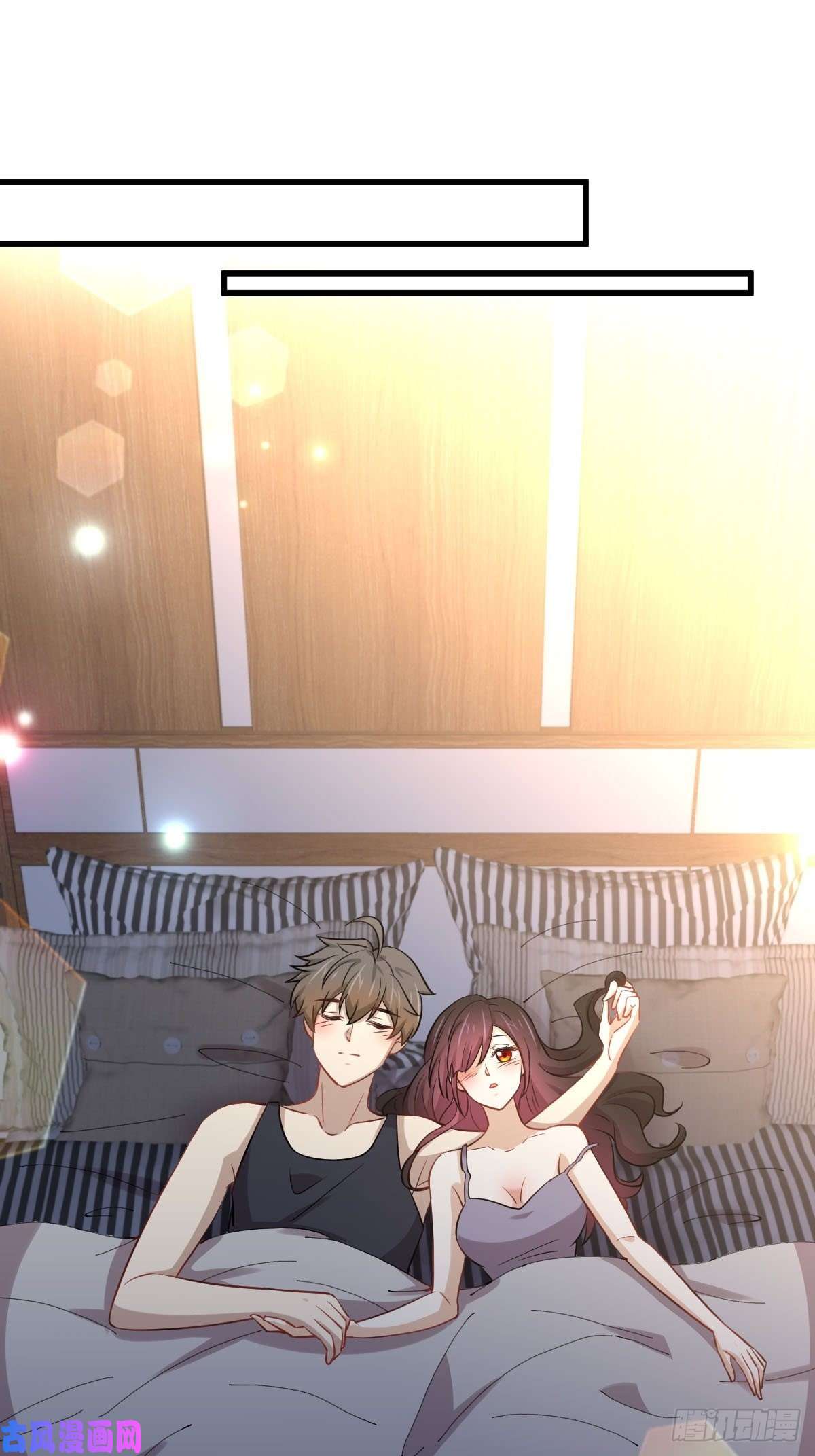 本剑仙绝不吃软饭第241话 楚母失踪