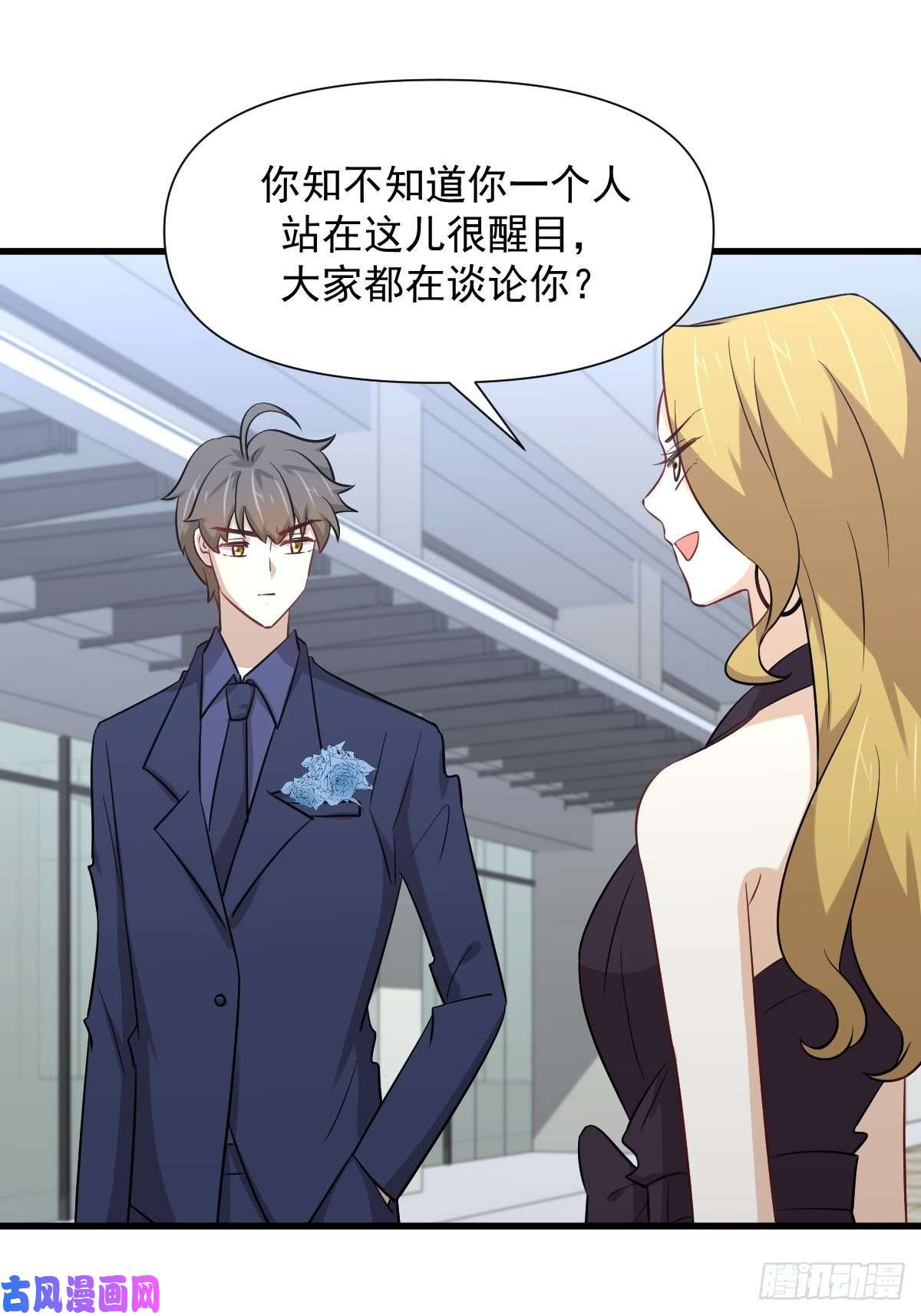 本剑仙绝不吃软饭第243话 楚家长孙