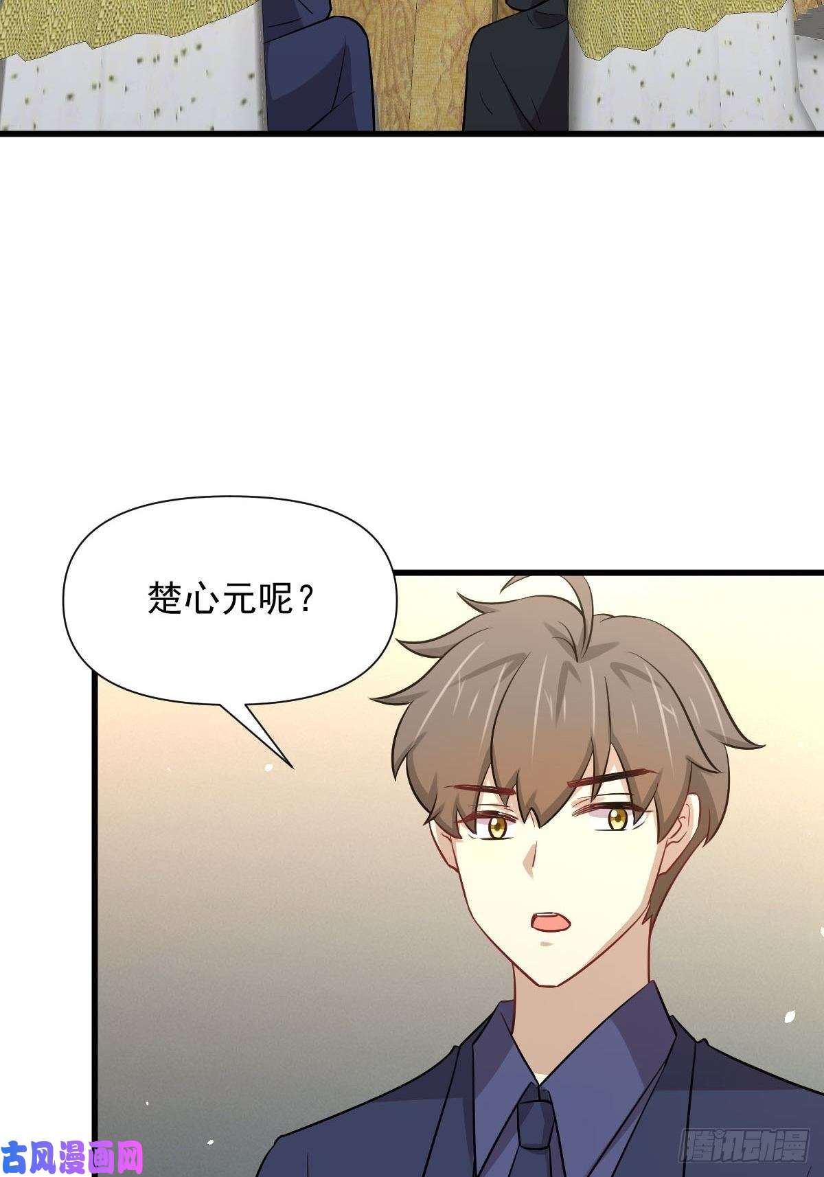 本剑仙绝不吃软饭第243话 楚家长孙