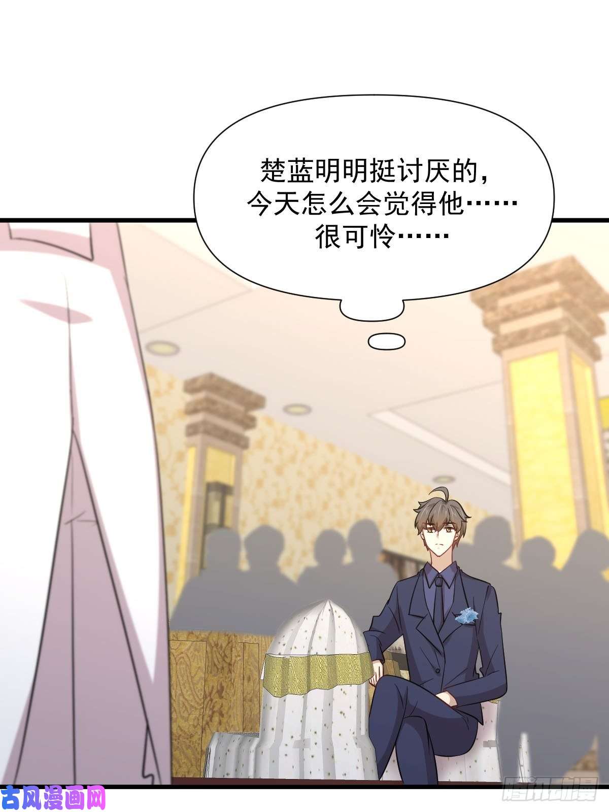 本剑仙绝不吃软饭第243话 楚家长孙