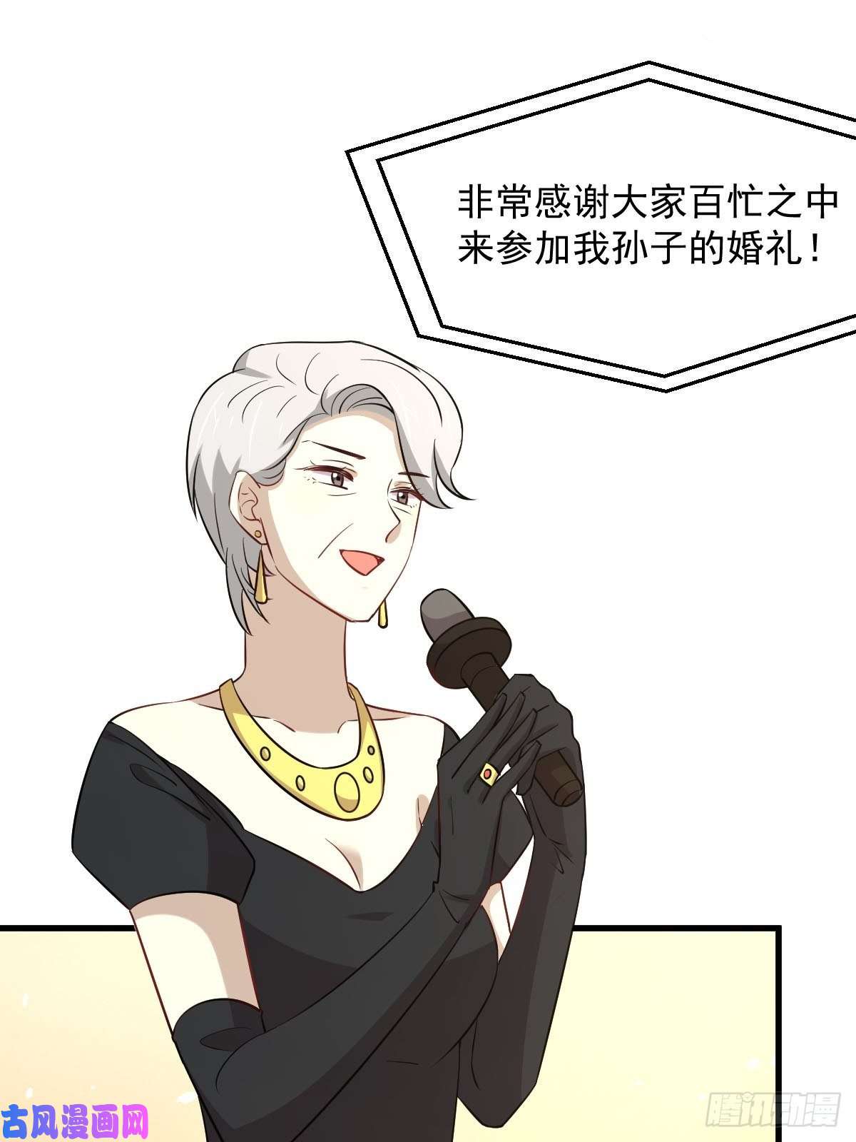 本剑仙绝不吃软饭第243话 楚家长孙