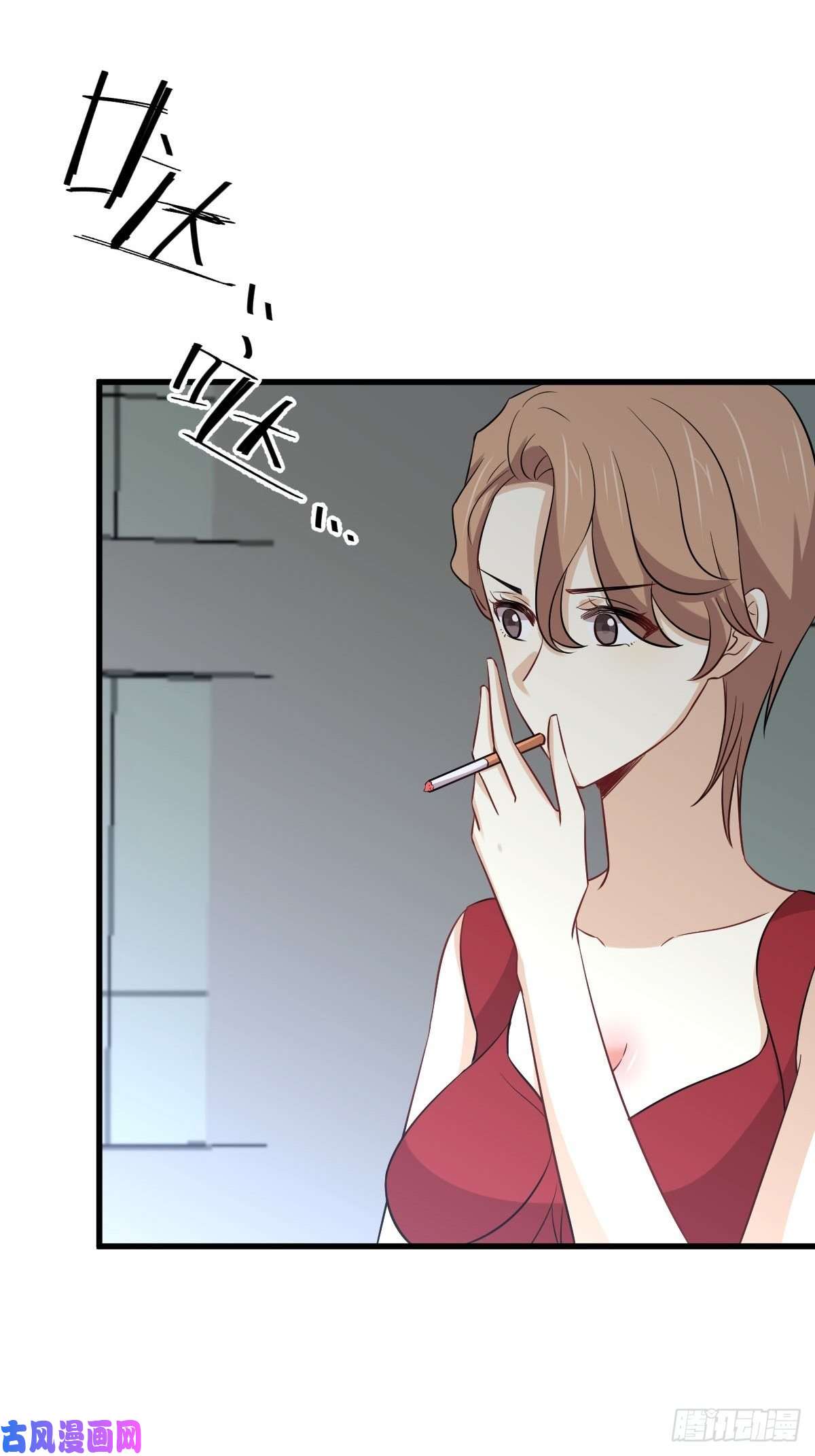 本剑仙绝不吃软饭第244话 山雨欲来