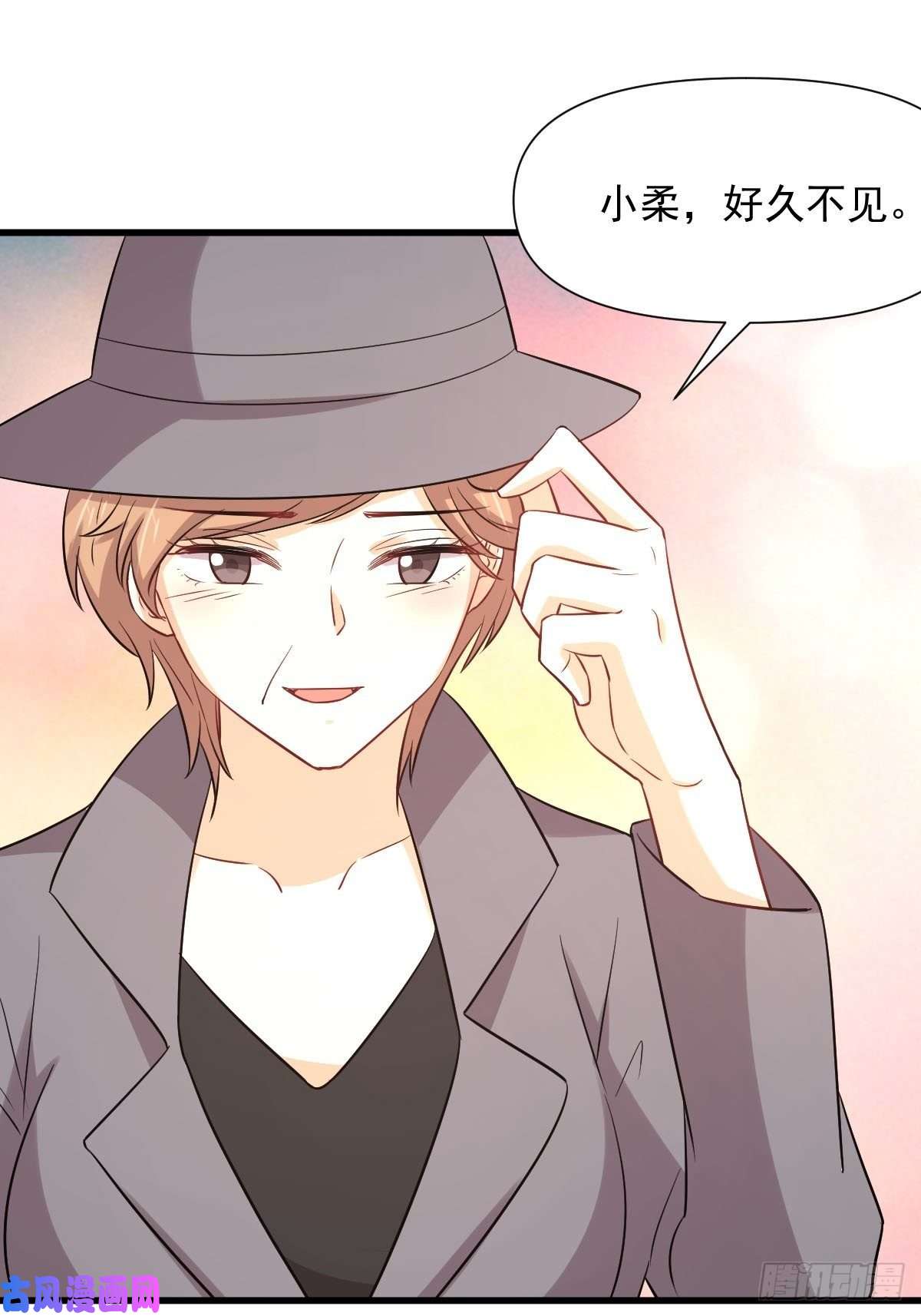 本剑仙绝不吃软饭第244话 山雨欲来