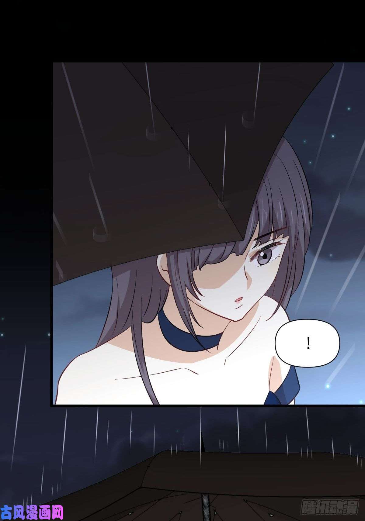 本剑仙绝不吃软饭第244话 山雨欲来