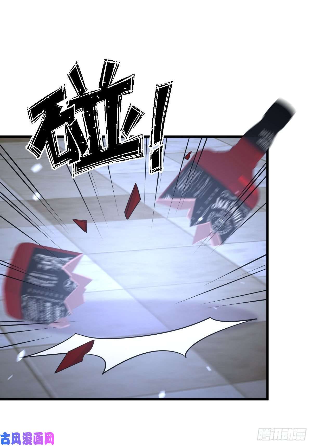 本剑仙绝不吃软饭第244话 山雨欲来