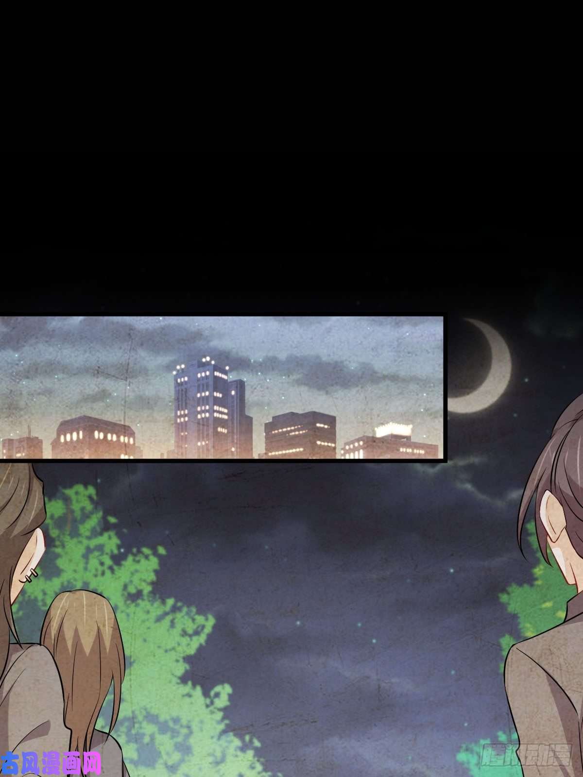 本剑仙绝不吃软饭第244话 山雨欲来