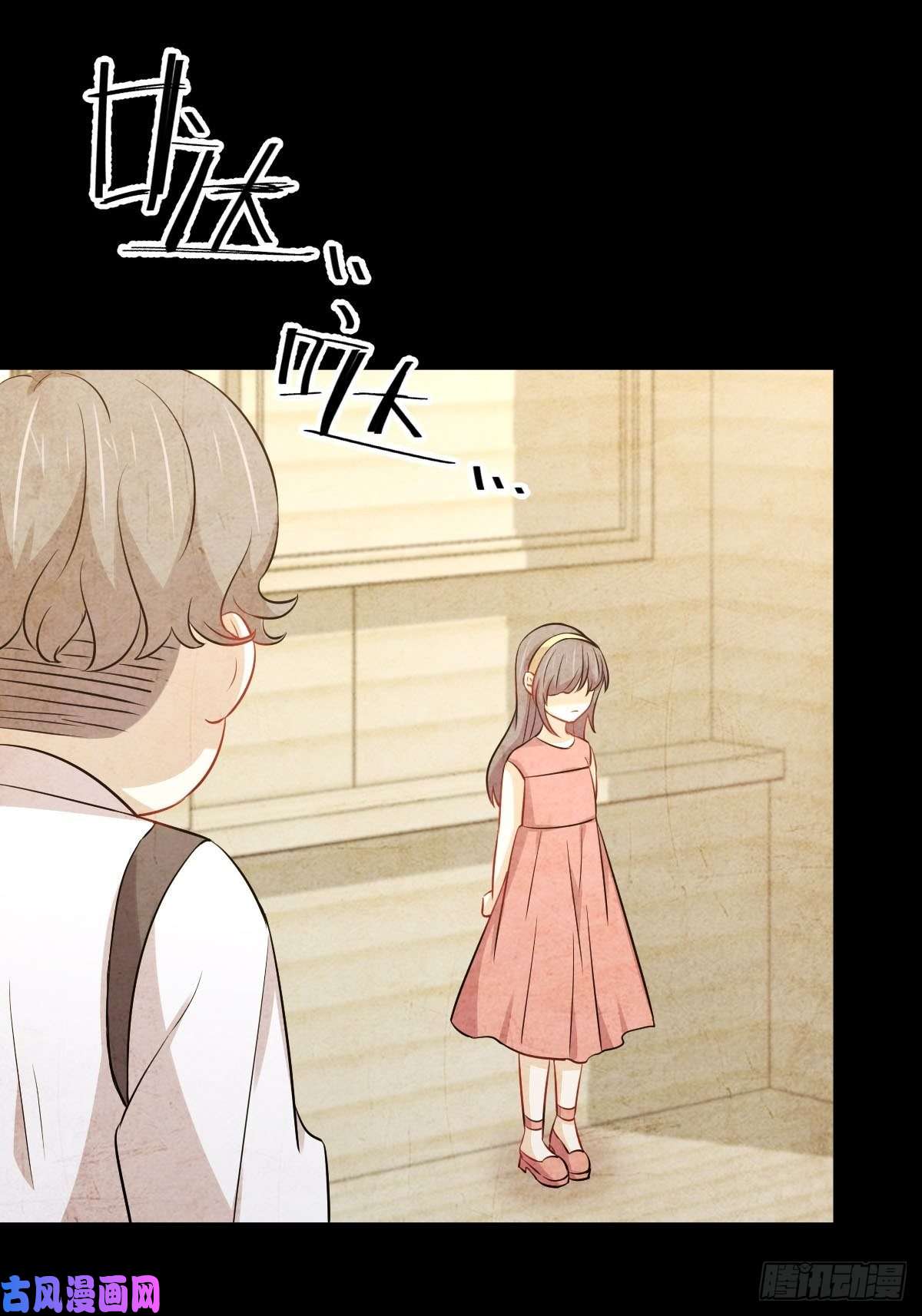 本剑仙绝不吃软饭第245话 新婚之夜