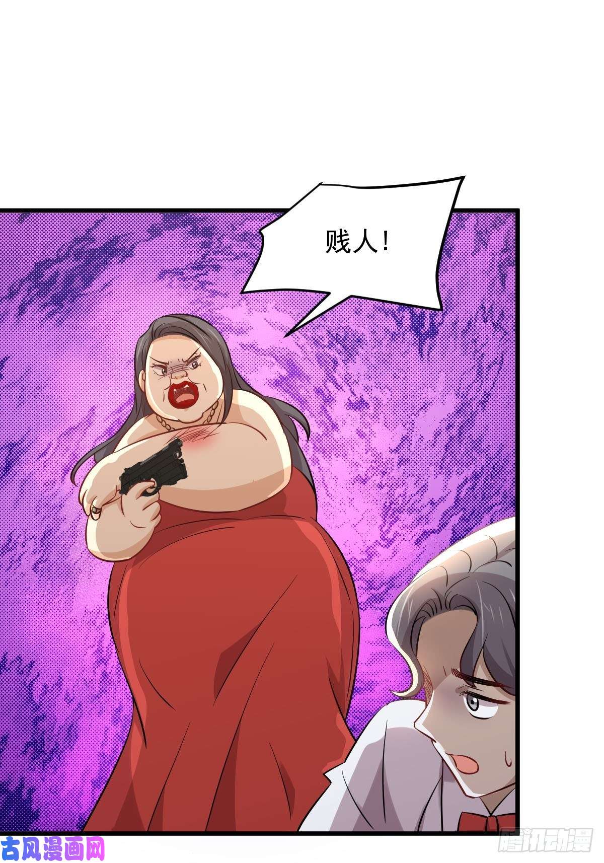 本剑仙绝不吃软饭第246话 白家激斗