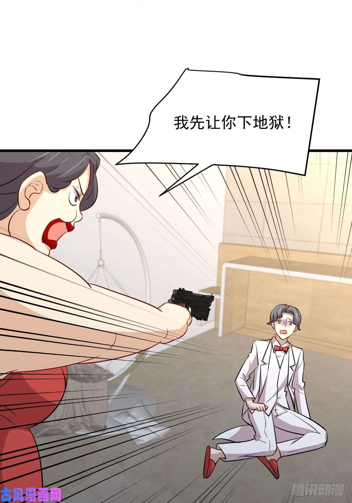 本剑仙绝不吃软饭第246话 白家激斗