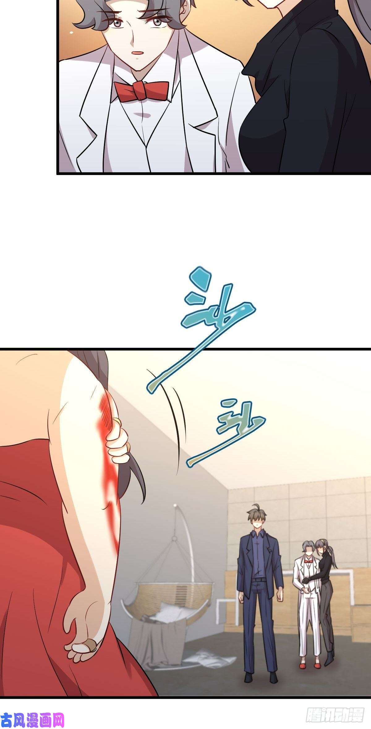 本剑仙绝不吃软饭第246话 白家激斗