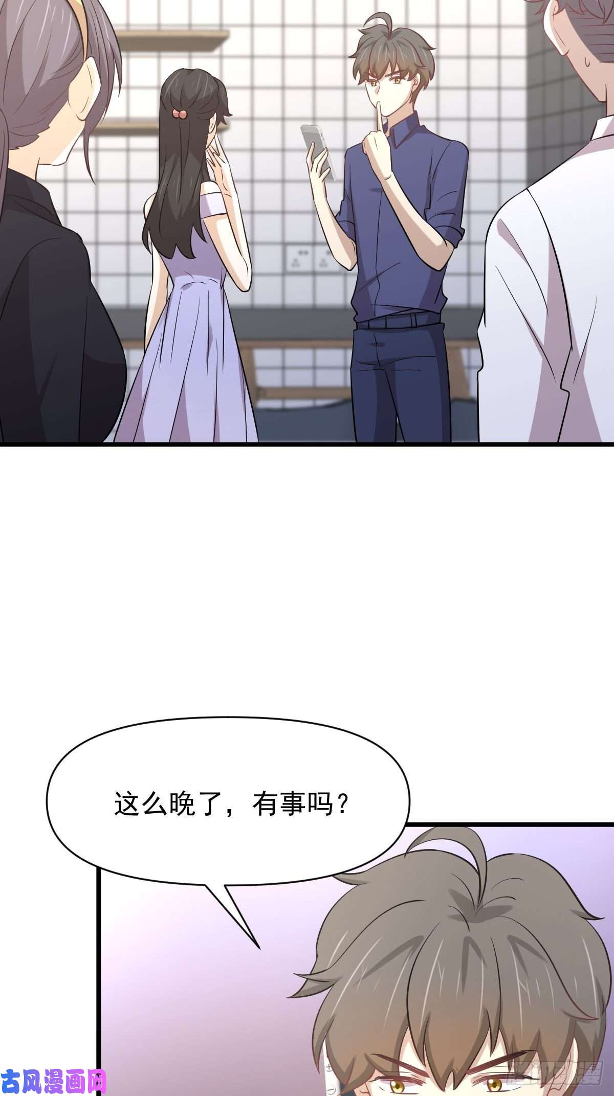 本剑仙绝不吃软饭第247话 反击前夕