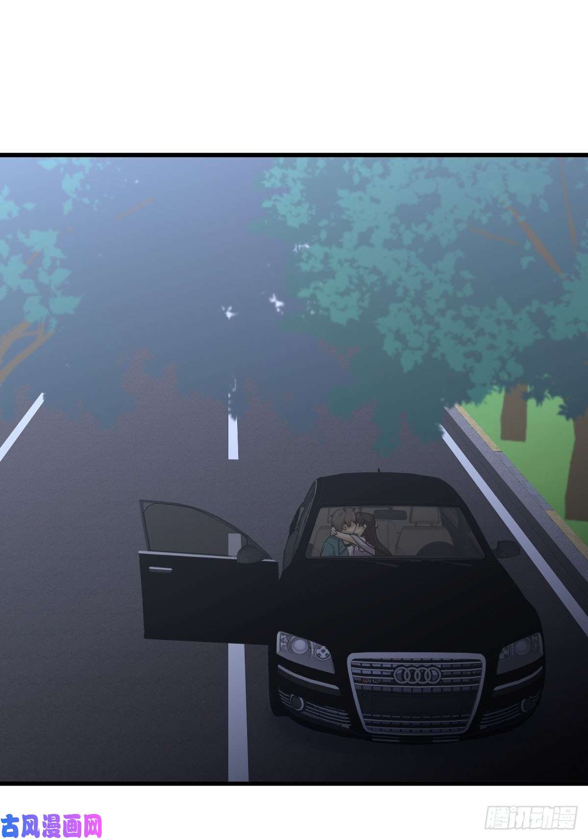 本剑仙绝不吃软饭第248话 白家上门