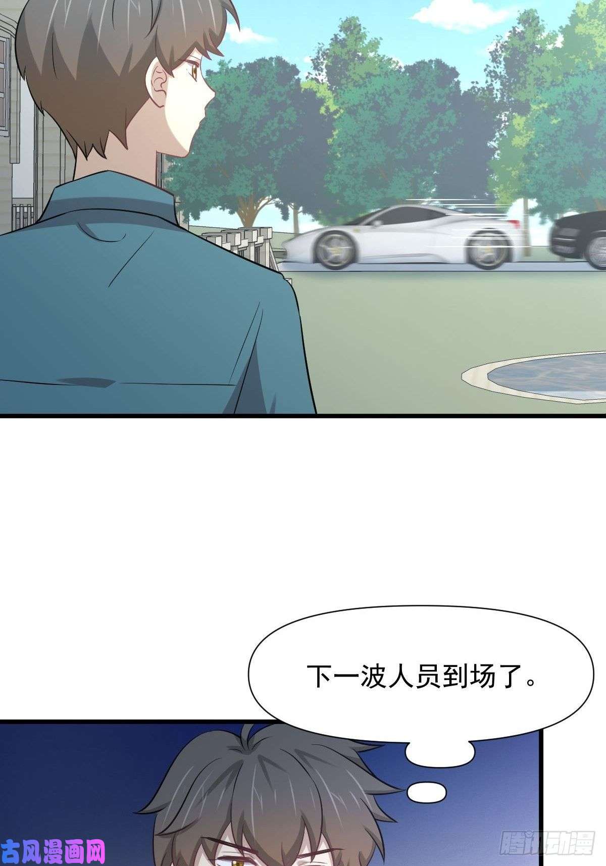 本剑仙绝不吃软饭第250话 长老出手