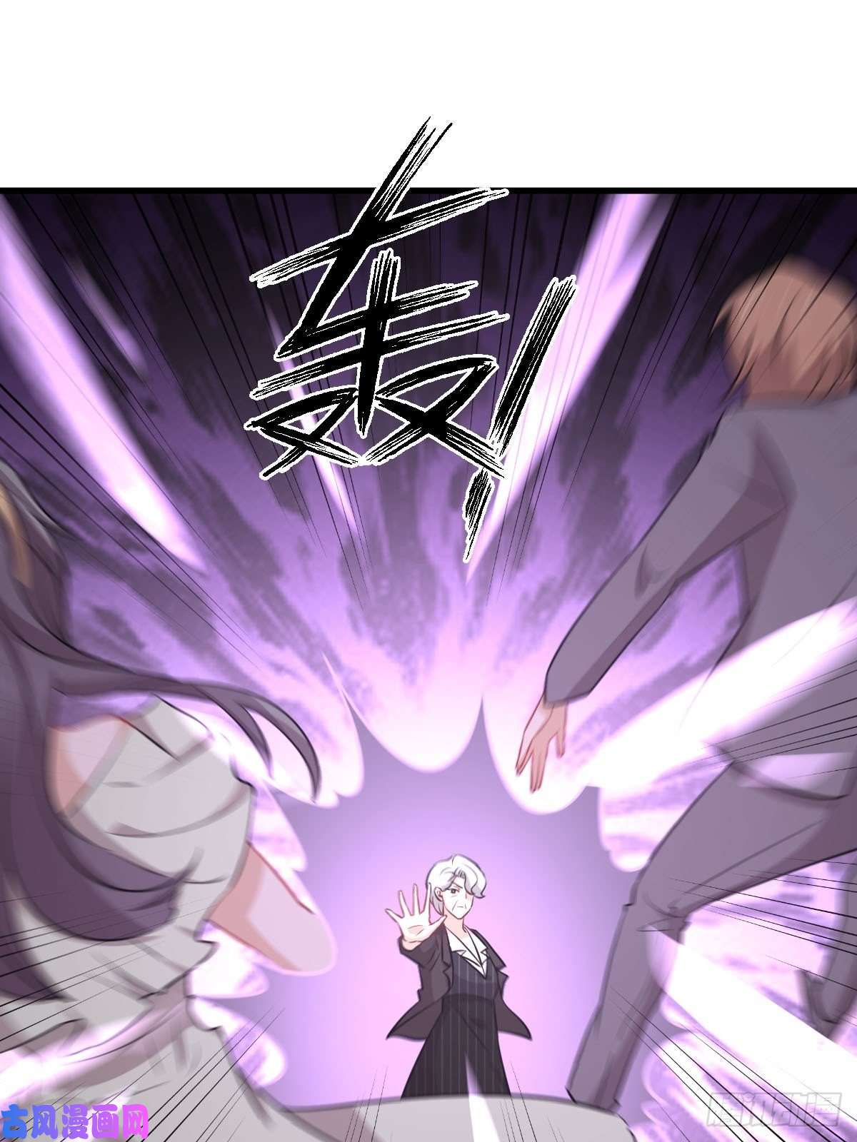 本剑仙绝不吃软饭第252话 最终反击