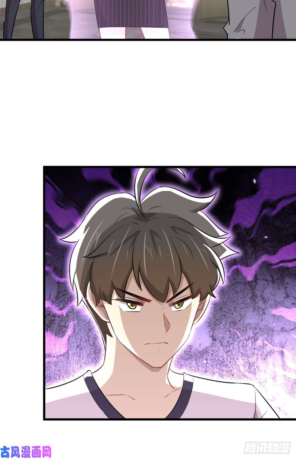 本剑仙绝不吃软饭第252话 最终反击