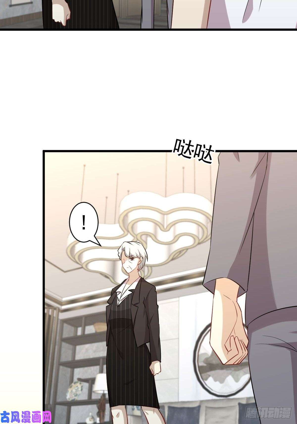 本剑仙绝不吃软饭第252话 最终反击