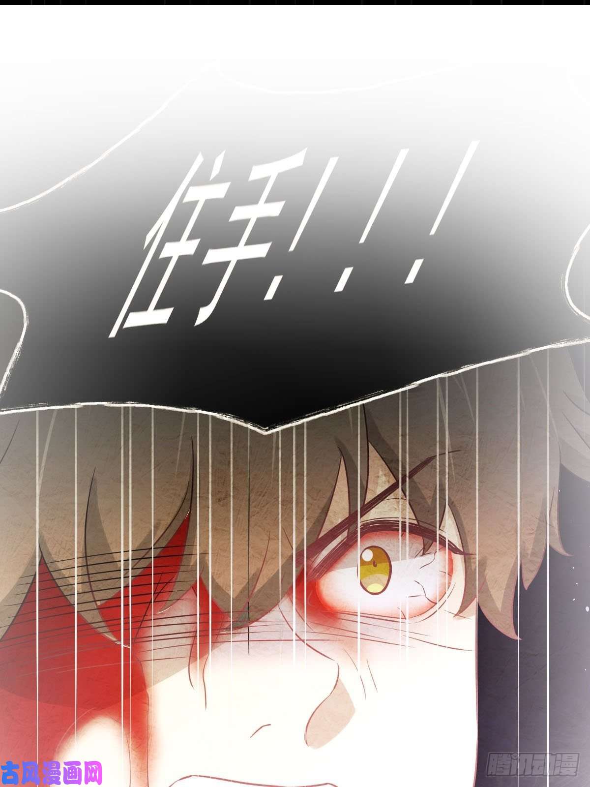 本剑仙绝不吃软饭第253话 大获全胜