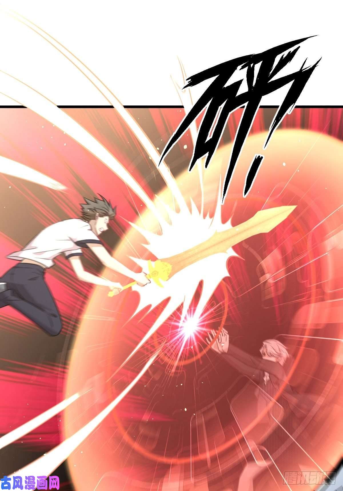 本剑仙绝不吃软饭第253话 大获全胜