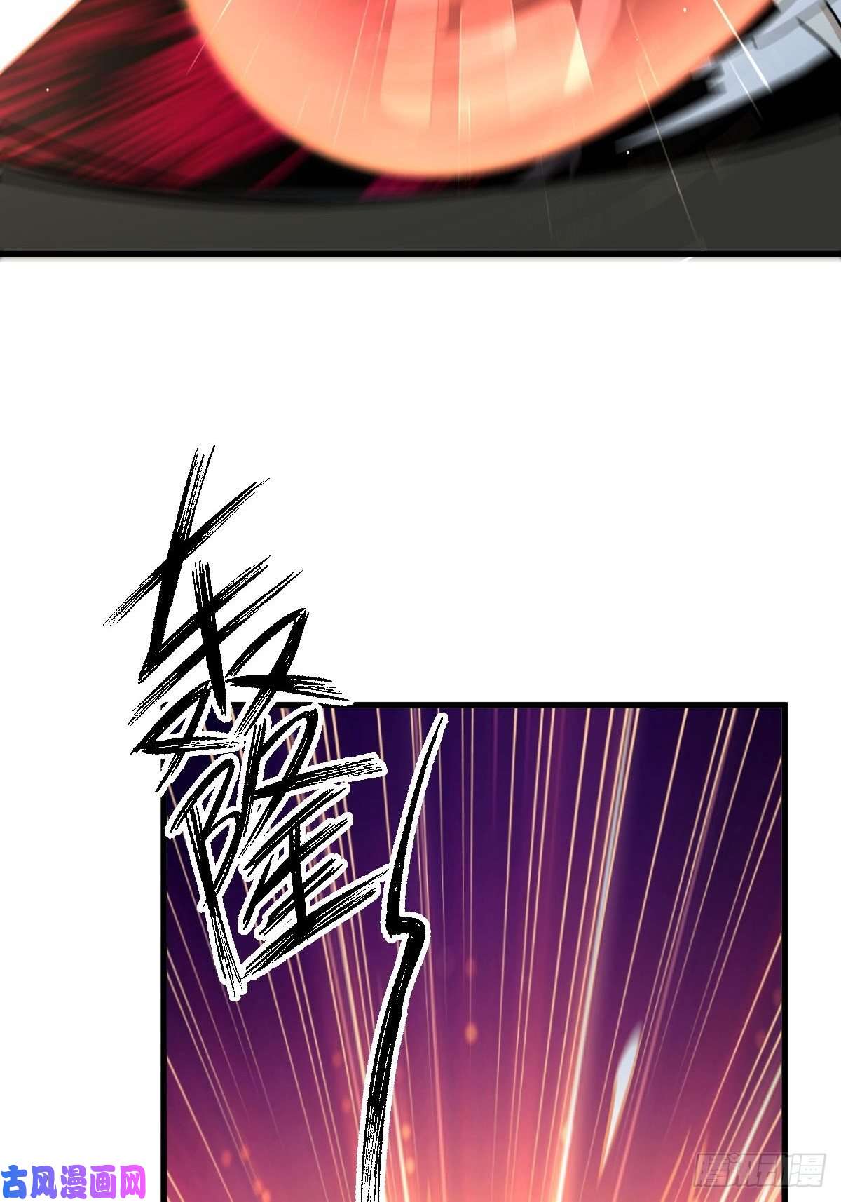 本剑仙绝不吃软饭第253话 大获全胜