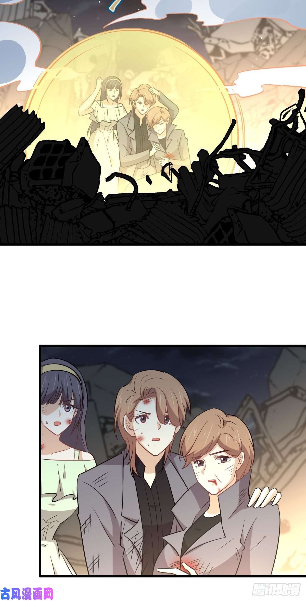 本剑仙绝不吃软饭第253话 大获全胜