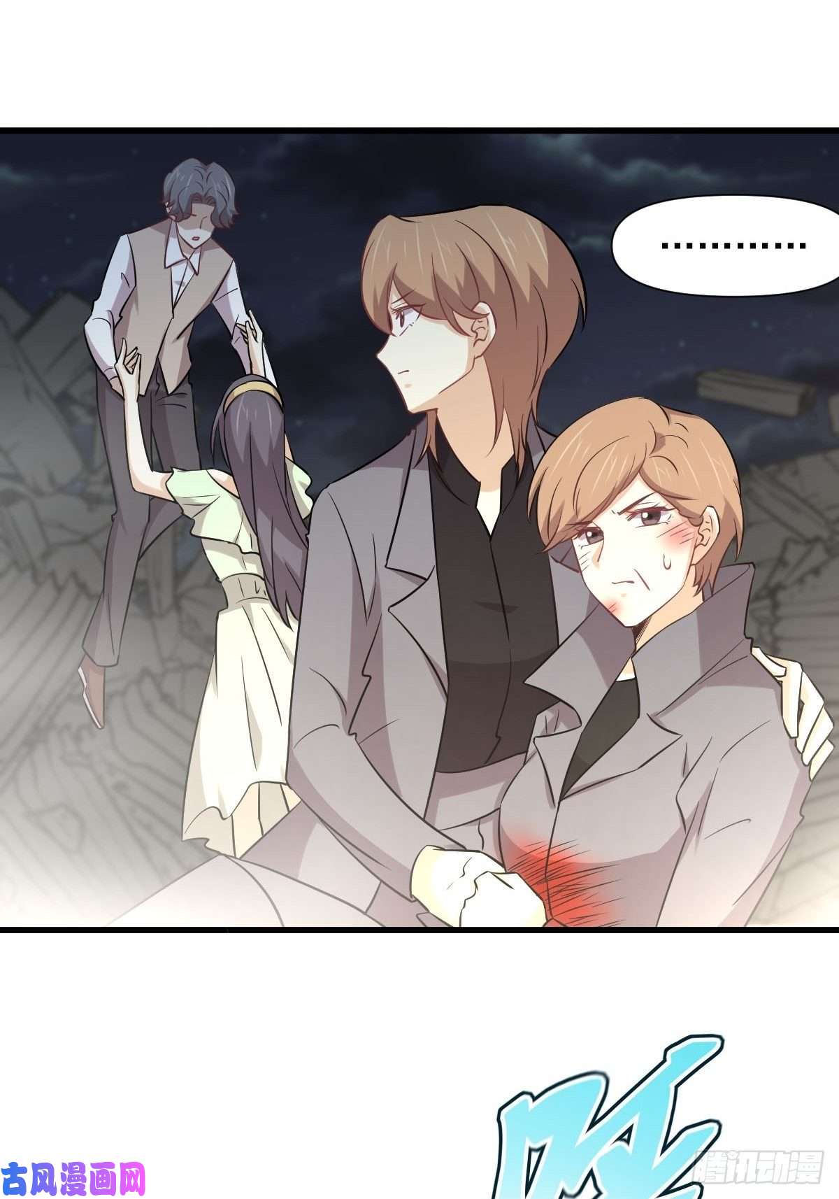 本剑仙绝不吃软饭第253话 大获全胜