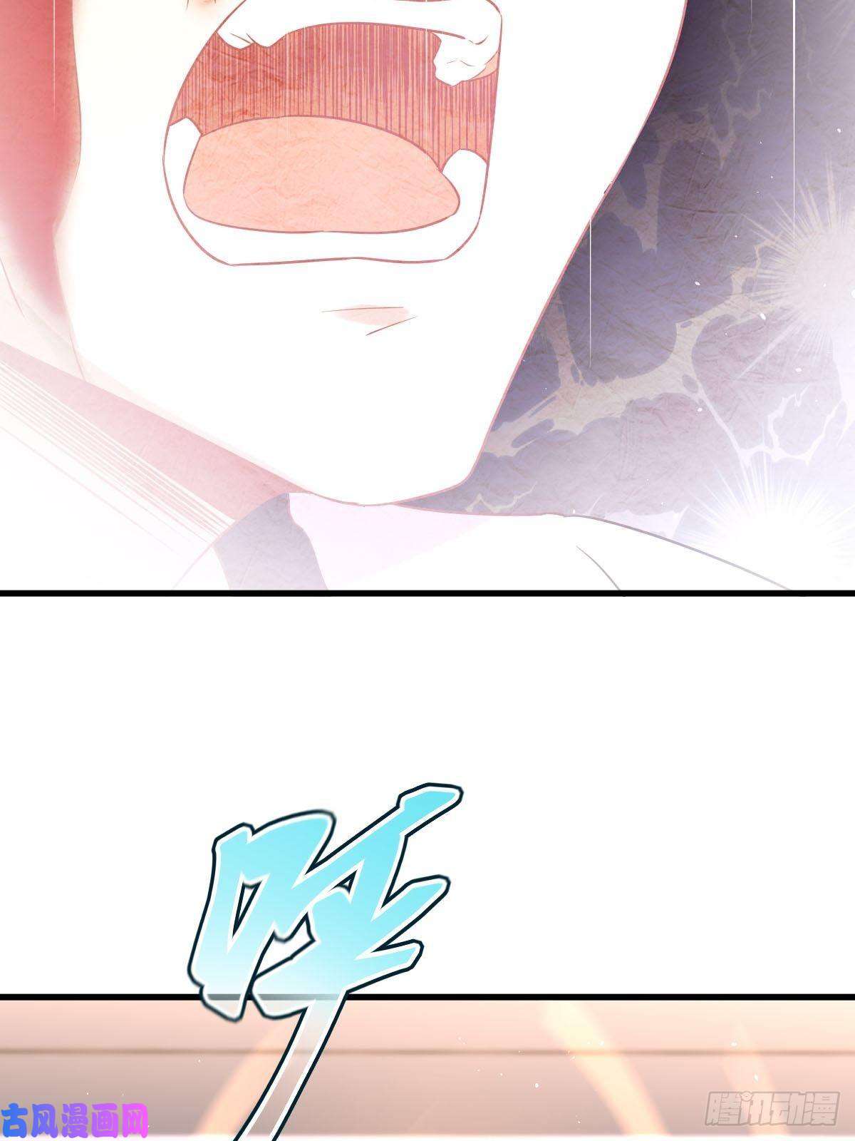 本剑仙绝不吃软饭第253话 大获全胜