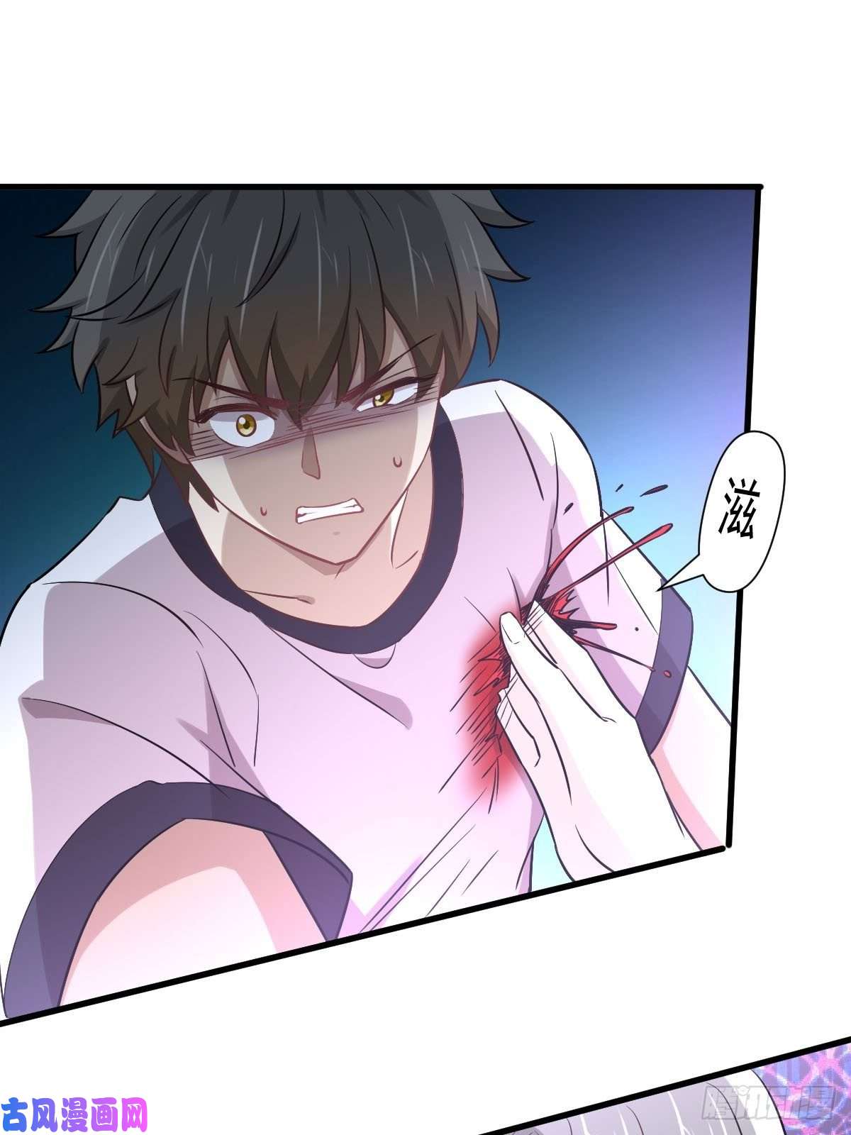 本剑仙绝不吃软饭第253话 大获全胜