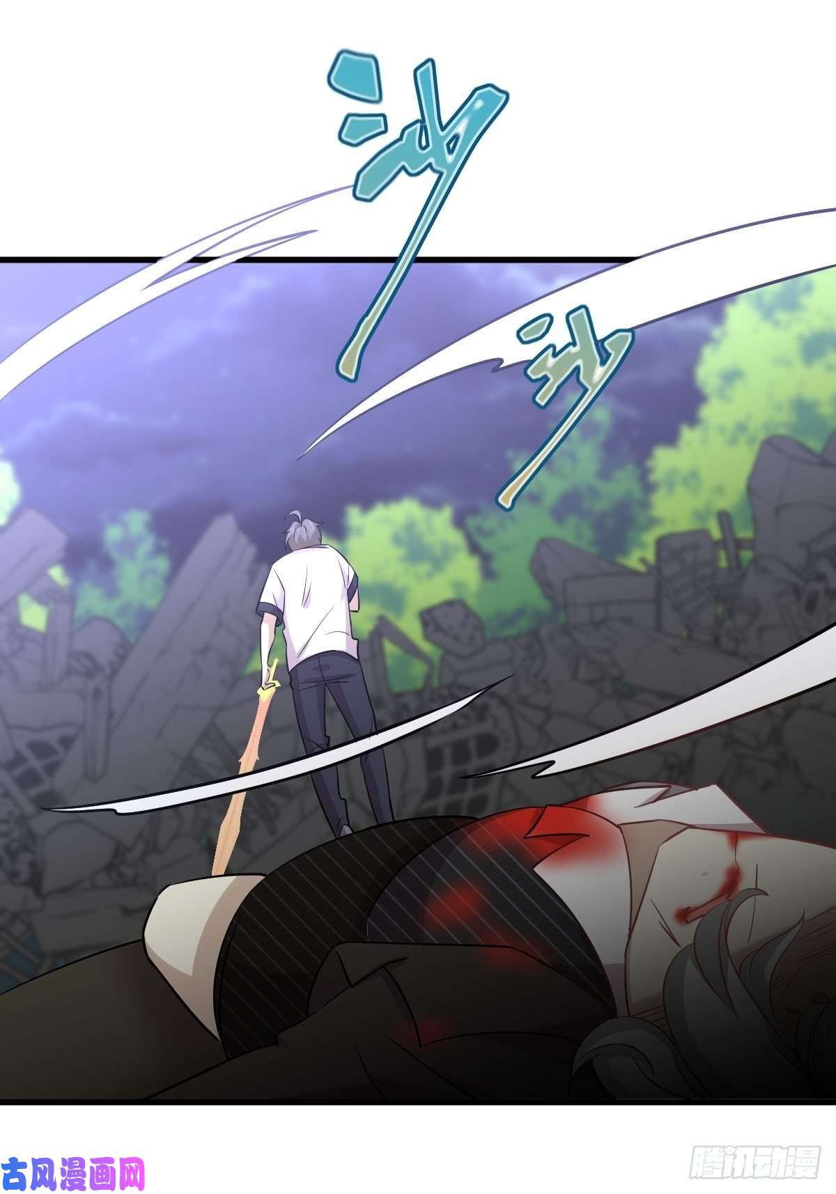 本剑仙绝不吃软饭第253话 大获全胜