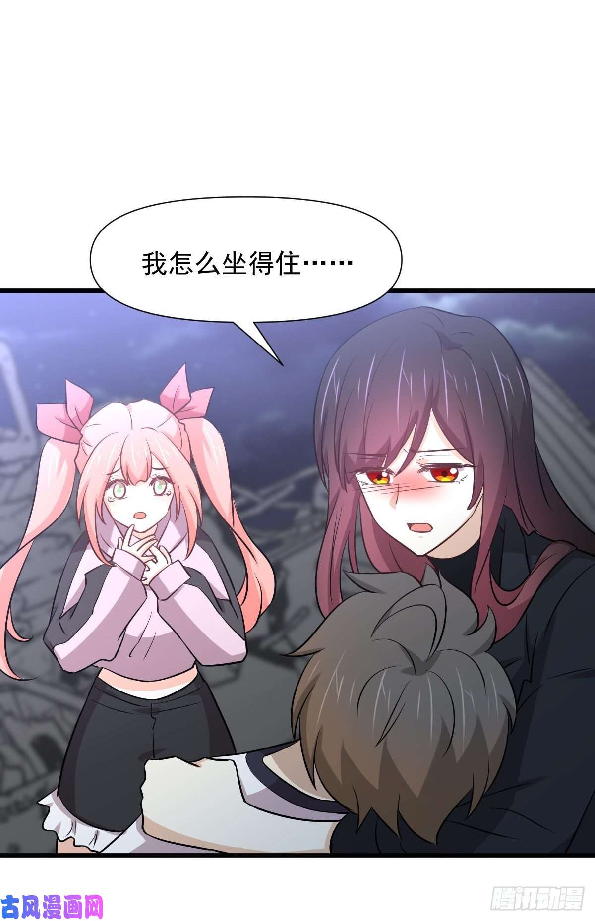 本剑仙绝不吃软饭第253话 大获全胜