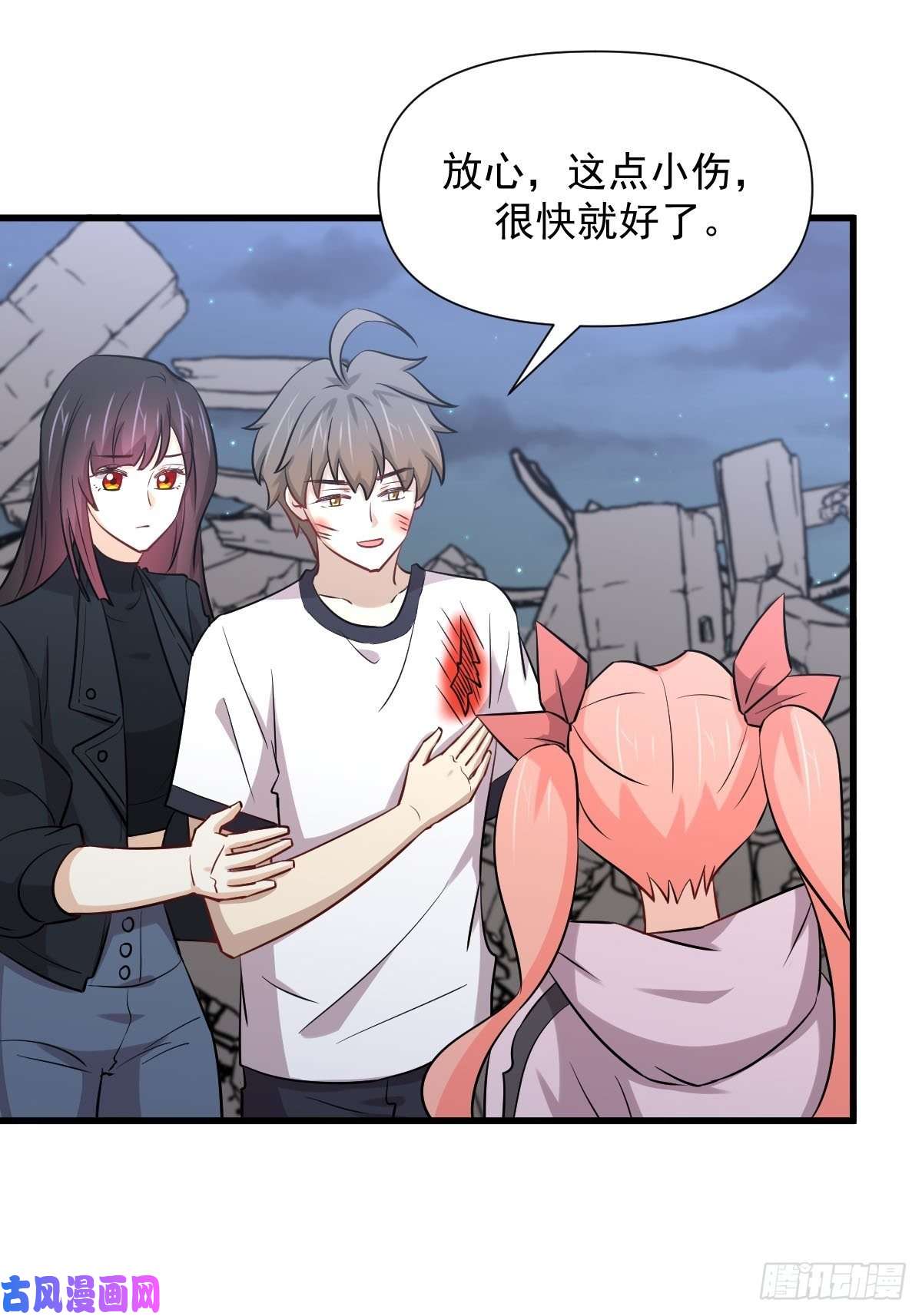 本剑仙绝不吃软饭第253话 大获全胜