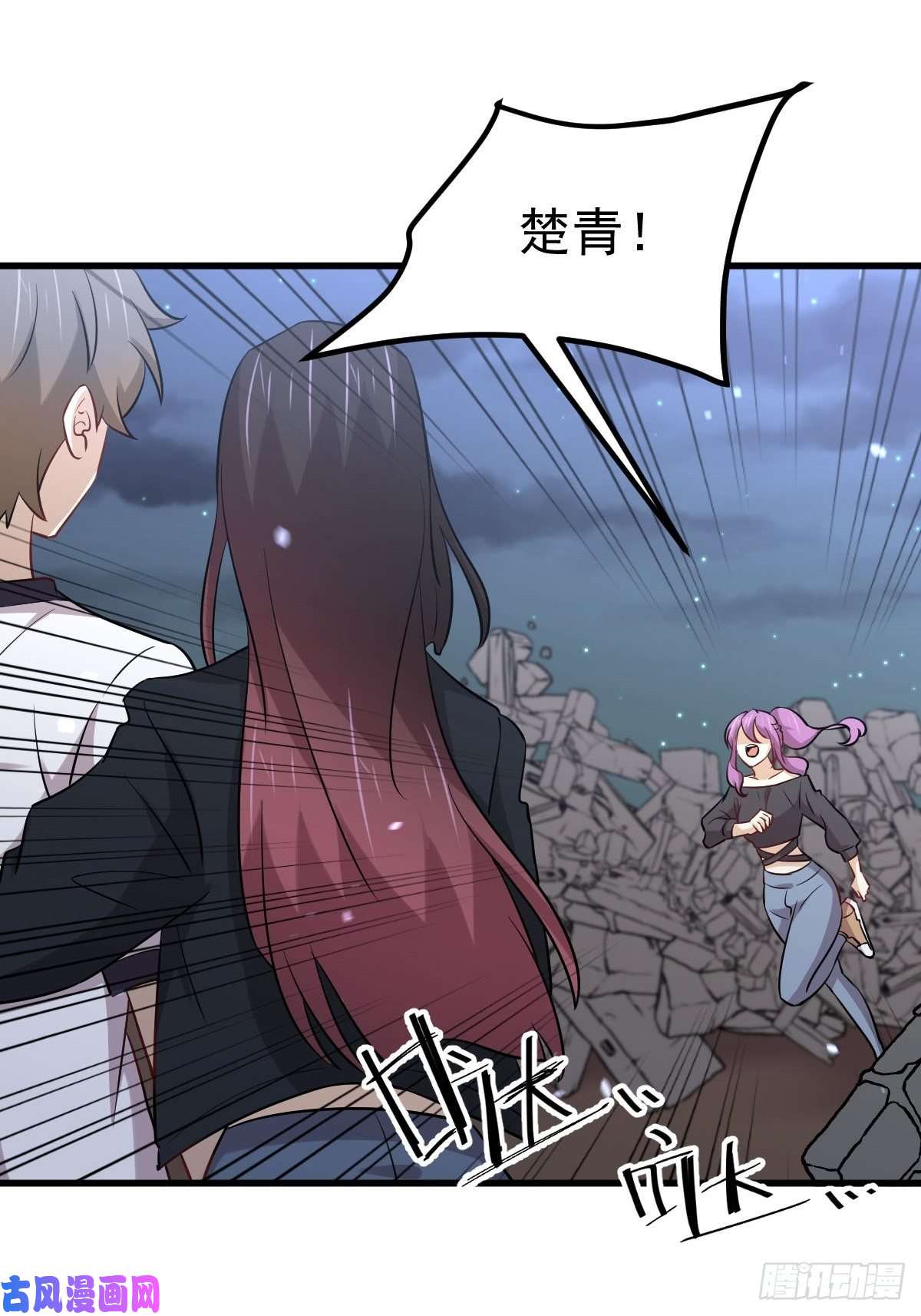 本剑仙绝不吃软饭第253话 大获全胜