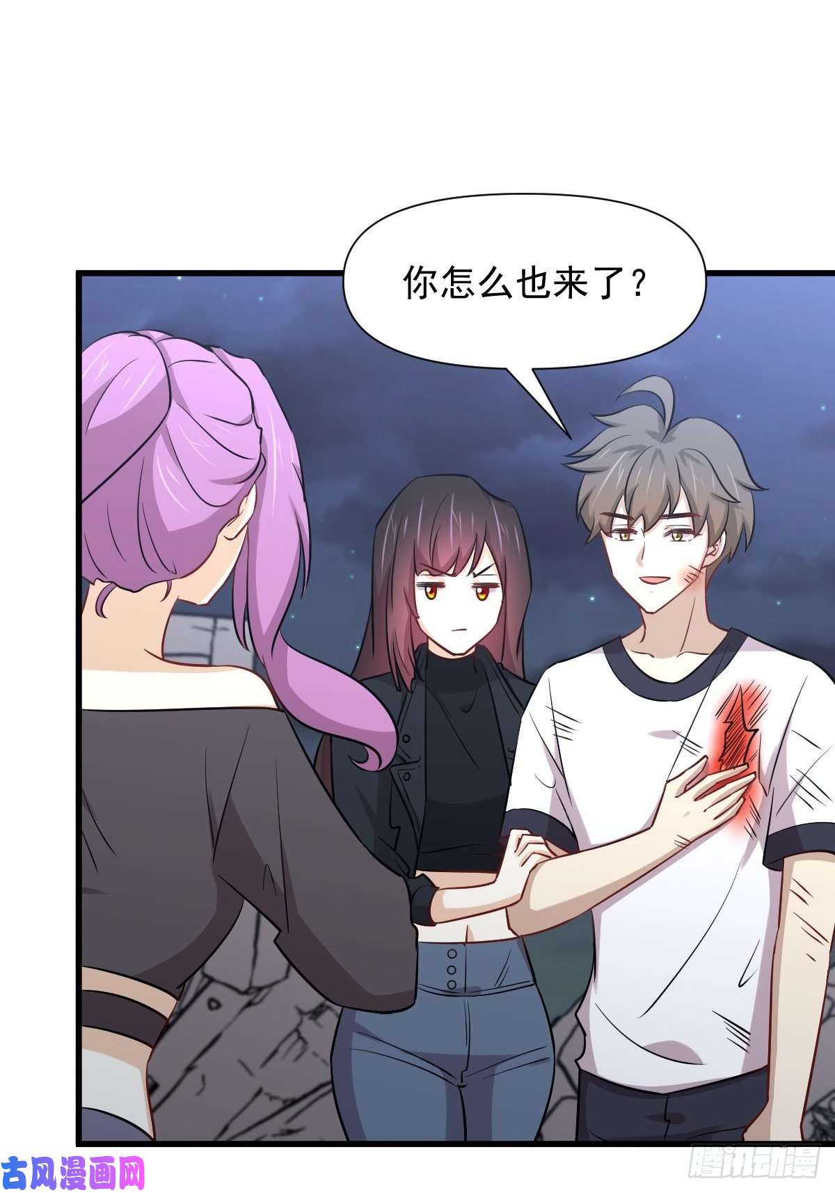 本剑仙绝不吃软饭第253话 大获全胜