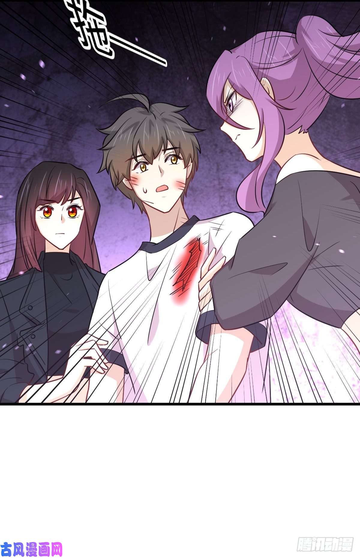 本剑仙绝不吃软饭第253话 大获全胜