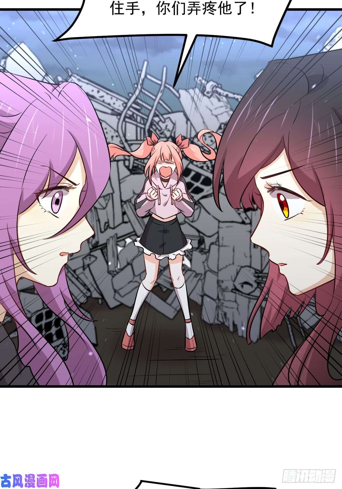 本剑仙绝不吃软饭第253话 大获全胜